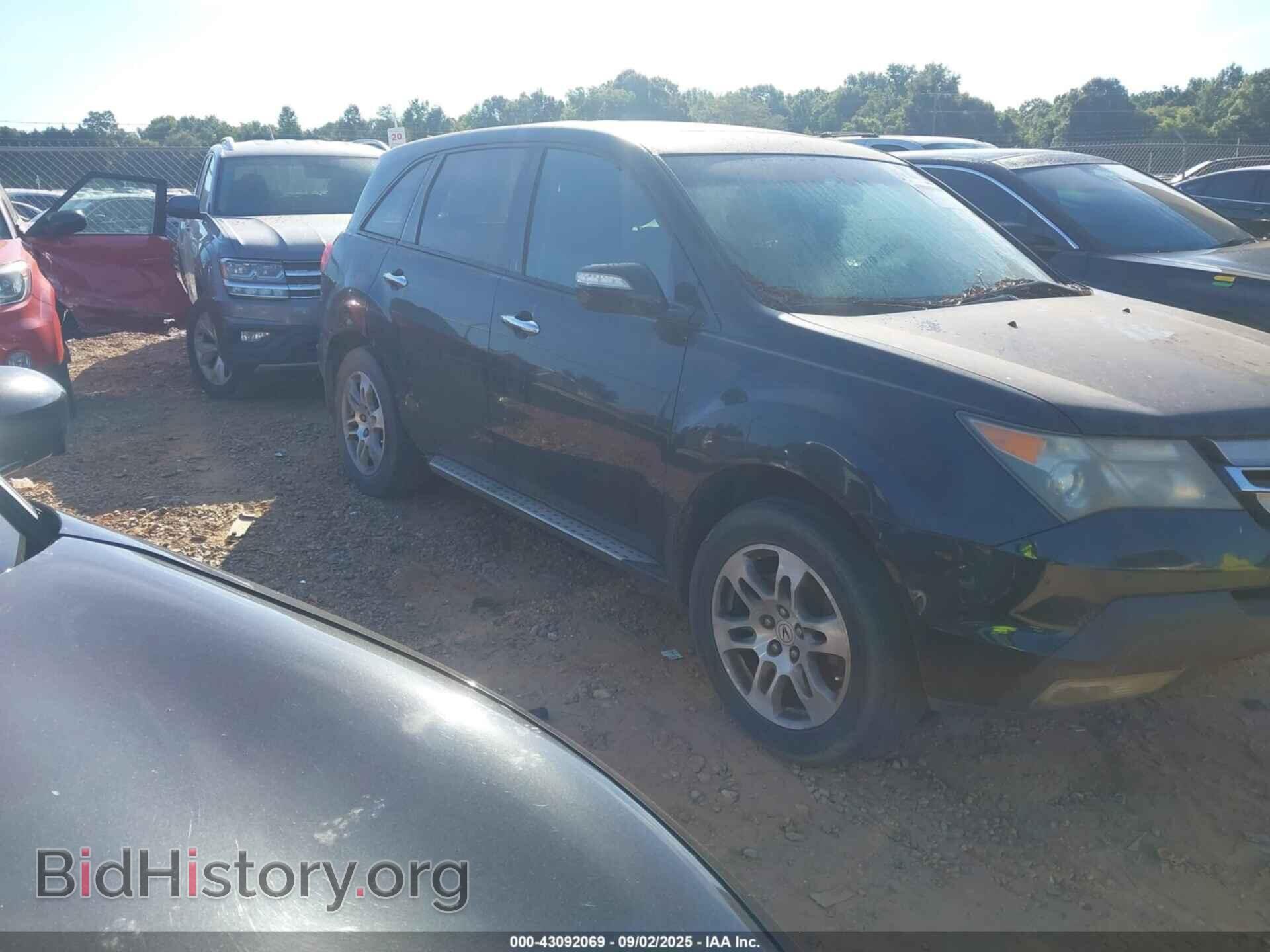 Фотография 2HNYD28418H515519 - ACURA MDX 2008