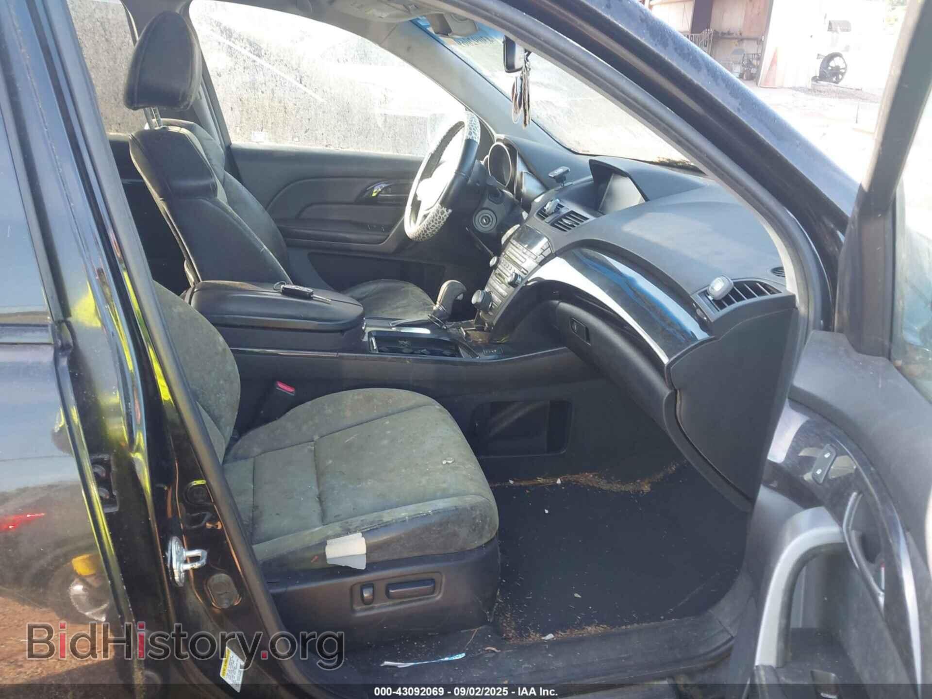 2008 ACURA MDX - VIN: 2HNYD28418H515519 - Фото 5