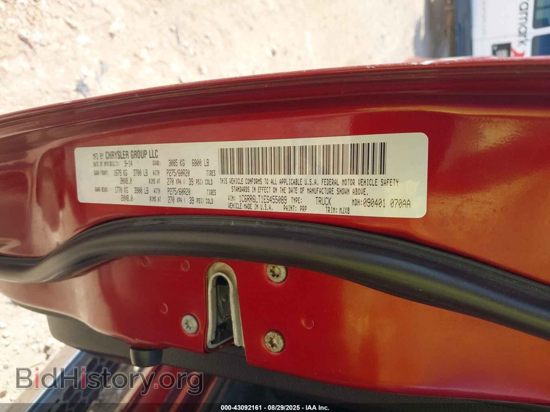 2014 RAM 1500 - VIN: 1C6RR6LT1ES455089 - Фото 9