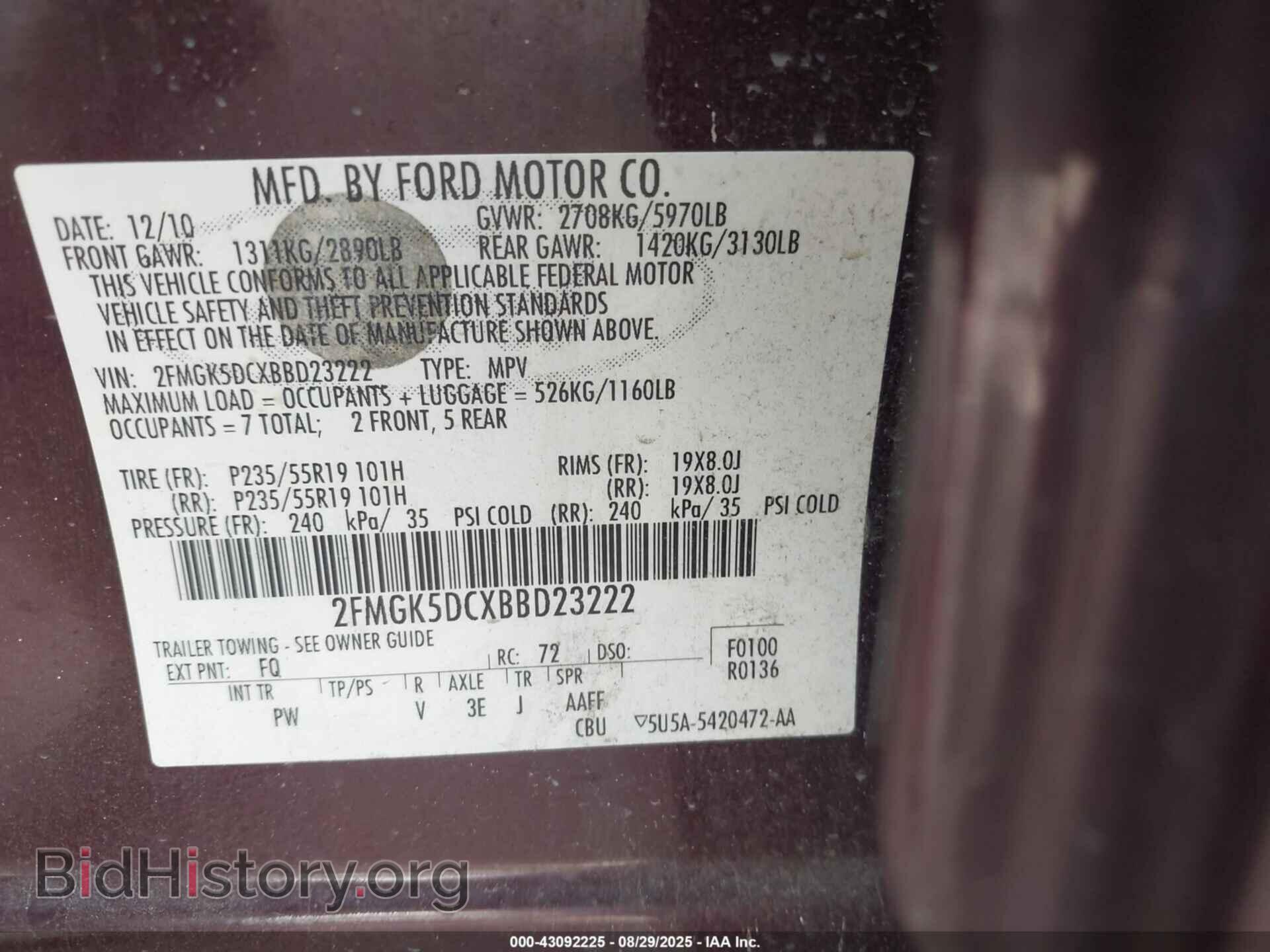 2011 FORD FLEX - VIN: 2FMGK5DCXBBD23222 - Фото 9