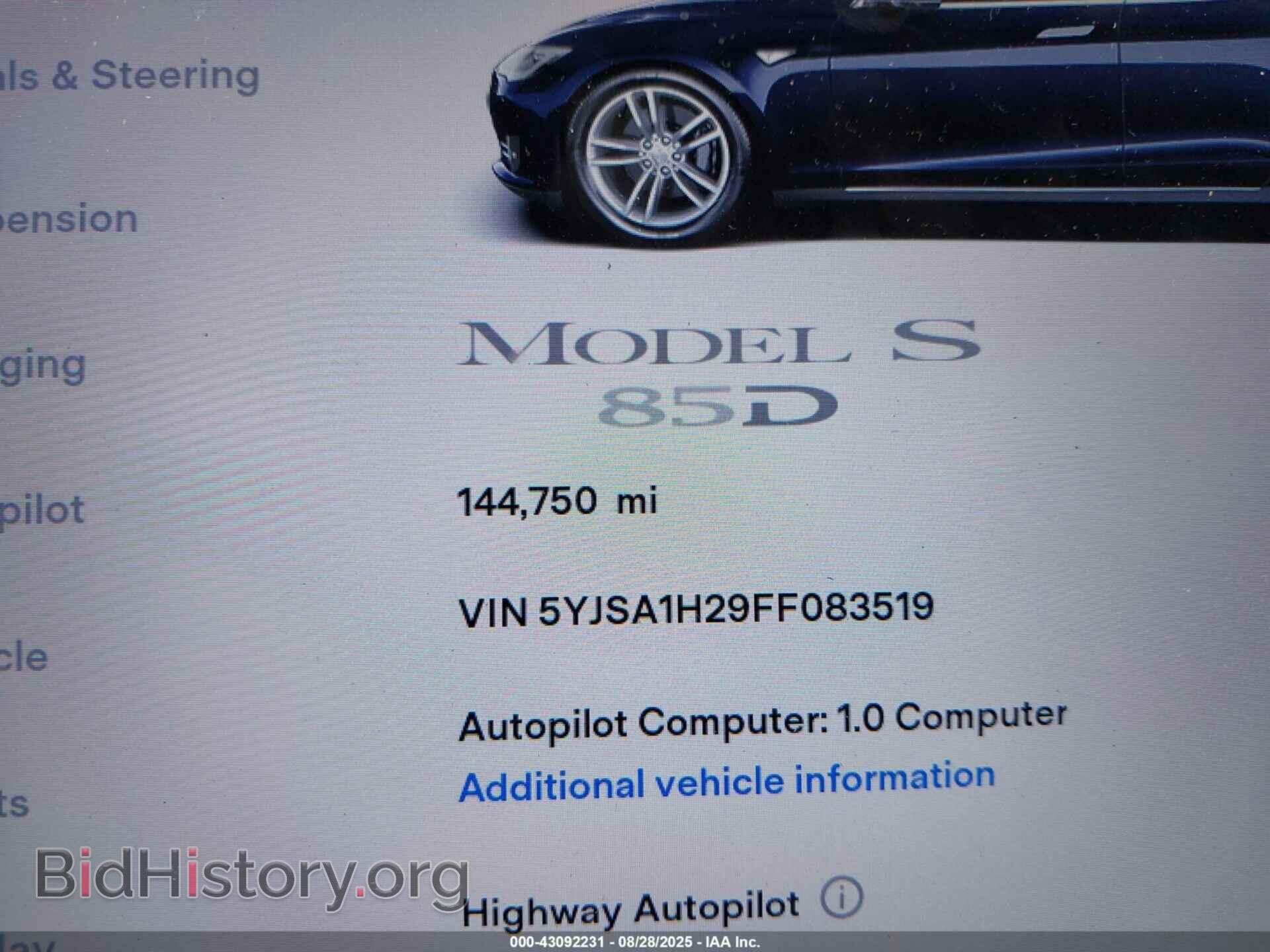 2015 TESLA MODEL S - VIN: 5YJSA1H29FF083519 - Photo 16