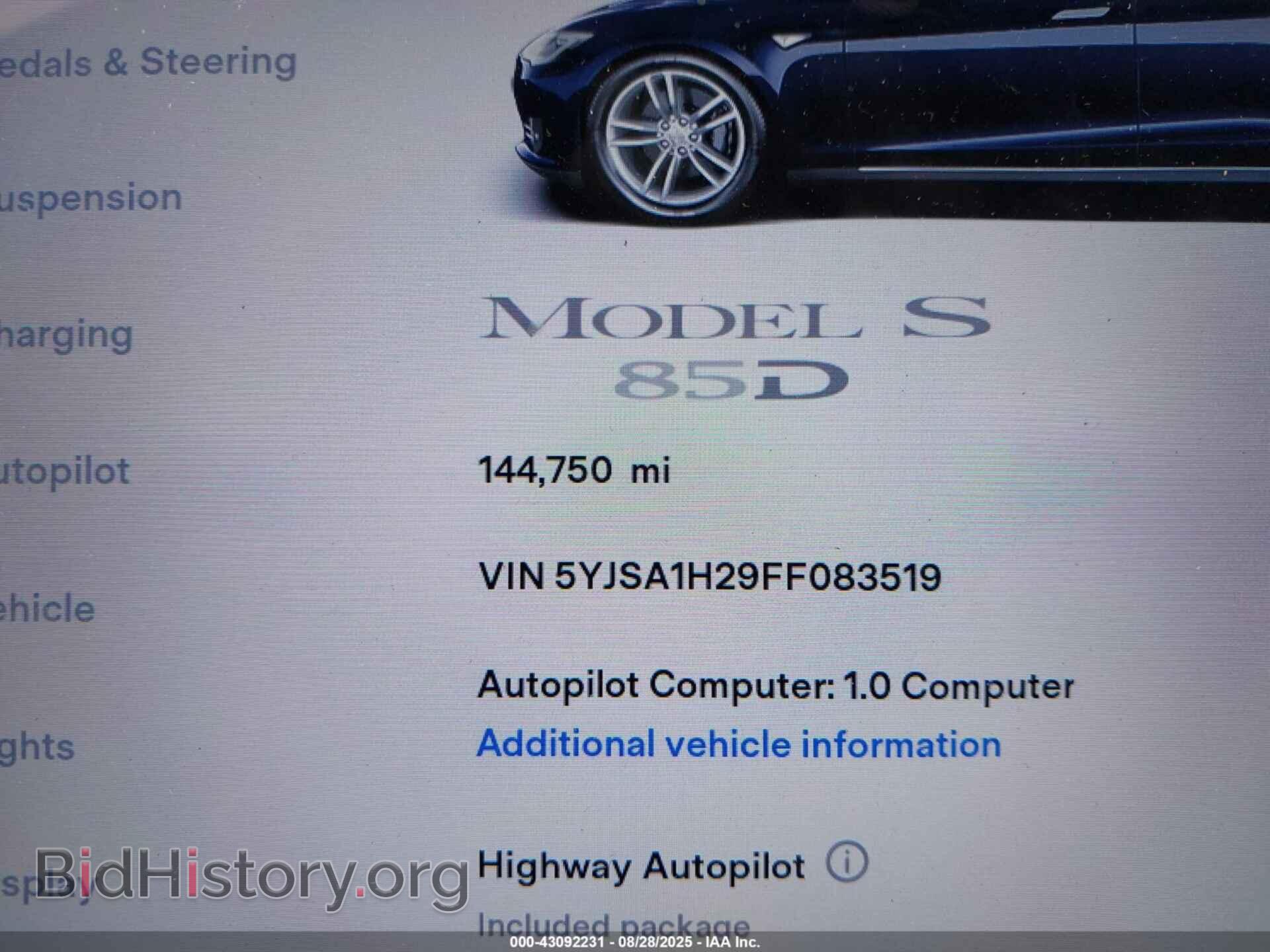 2015 TESLA MODEL S - VIN: 5YJSA1H29FF083519 - Photo 7