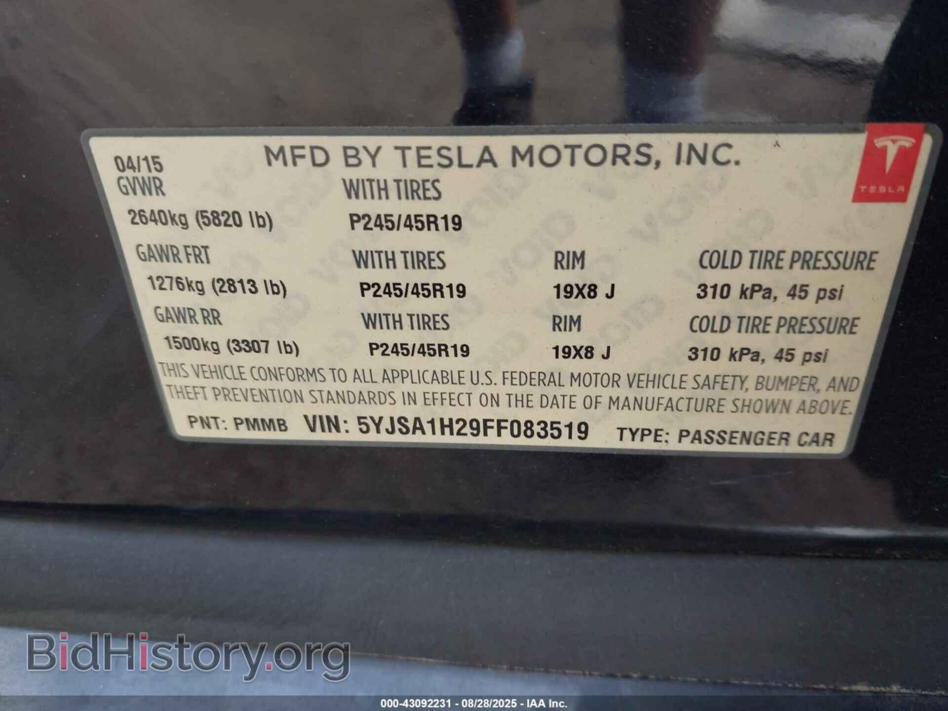 2015 TESLA MODEL S - VIN: 5YJSA1H29FF083519 - Photo 9