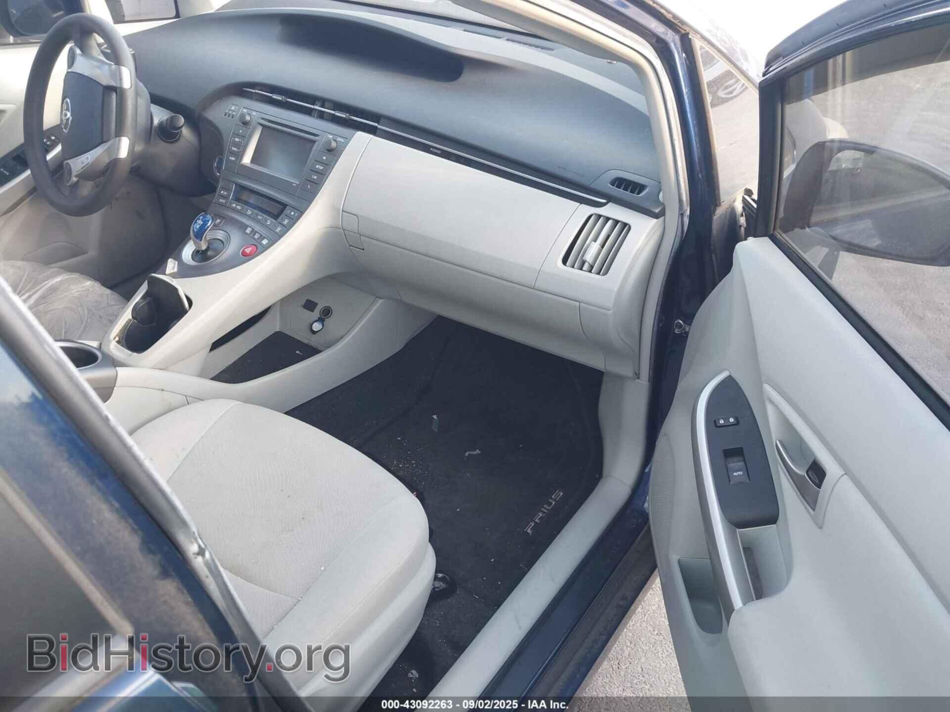 2014 TOYOTA PRIUS - VIN: JTDKN3DU8E1764253 - Фото 5