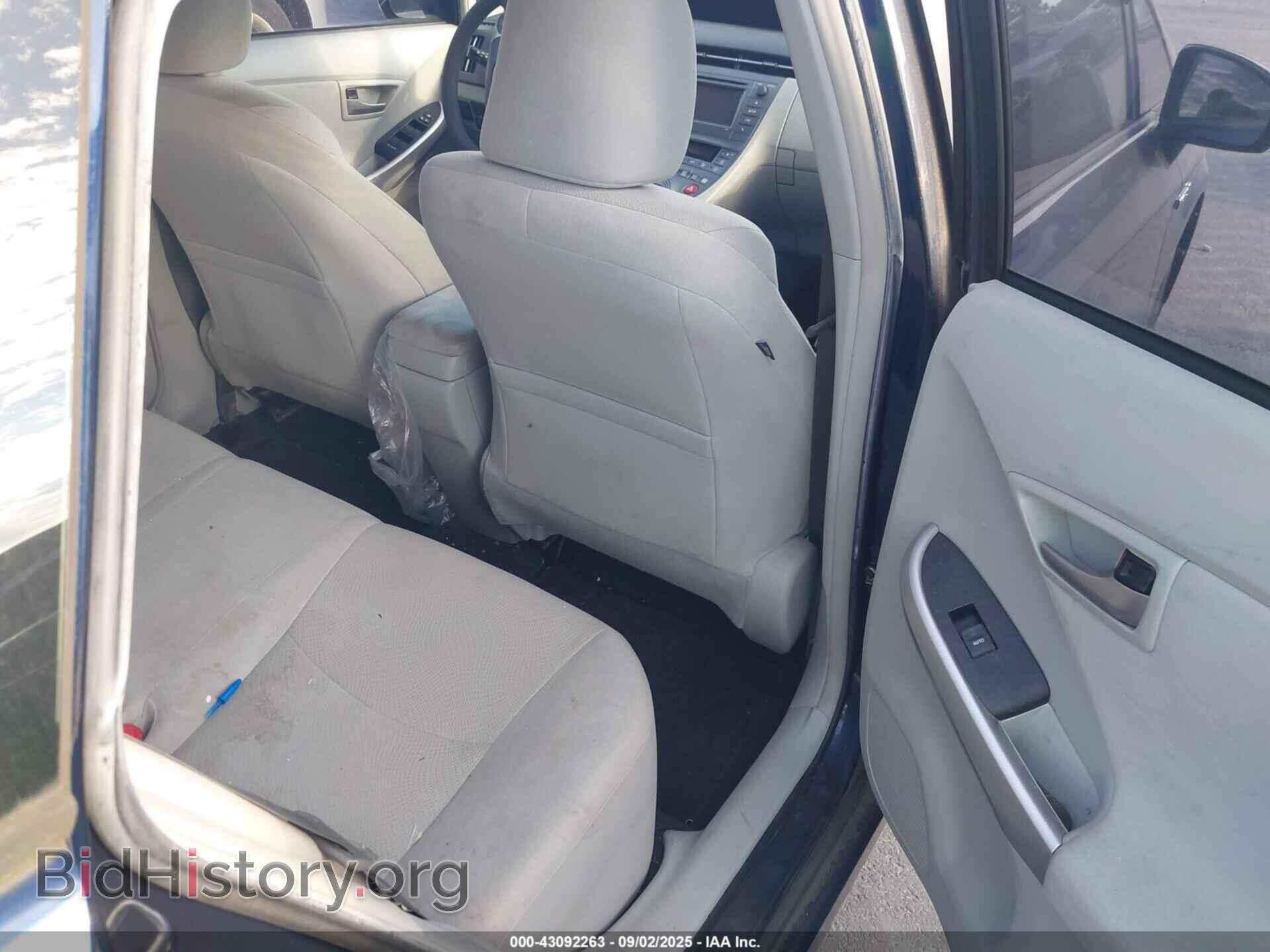 2014 TOYOTA PRIUS - VIN: JTDKN3DU8E1764253 - Фото 8