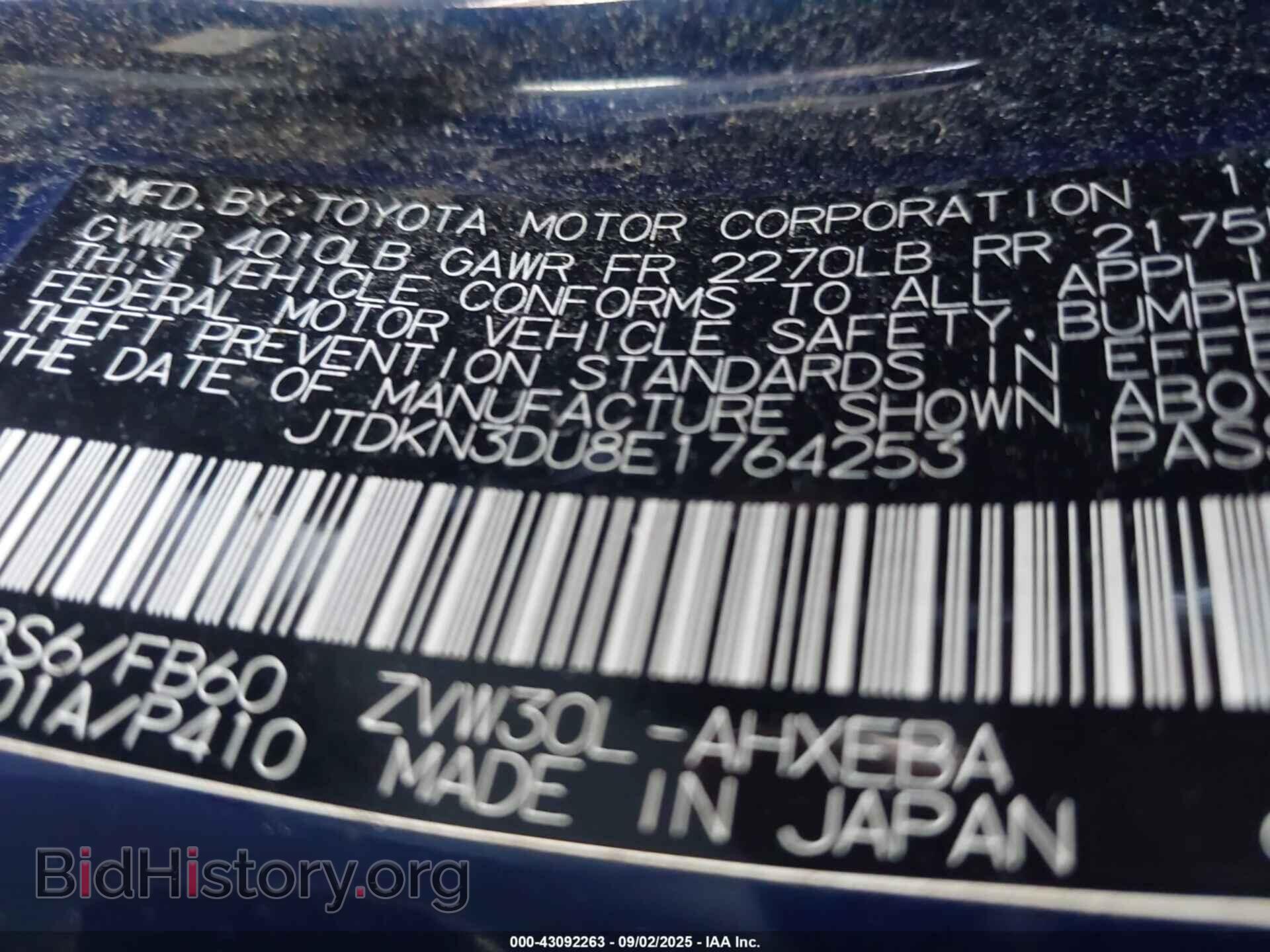 2014 TOYOTA PRIUS - VIN: JTDKN3DU8E1764253 - Фото 9