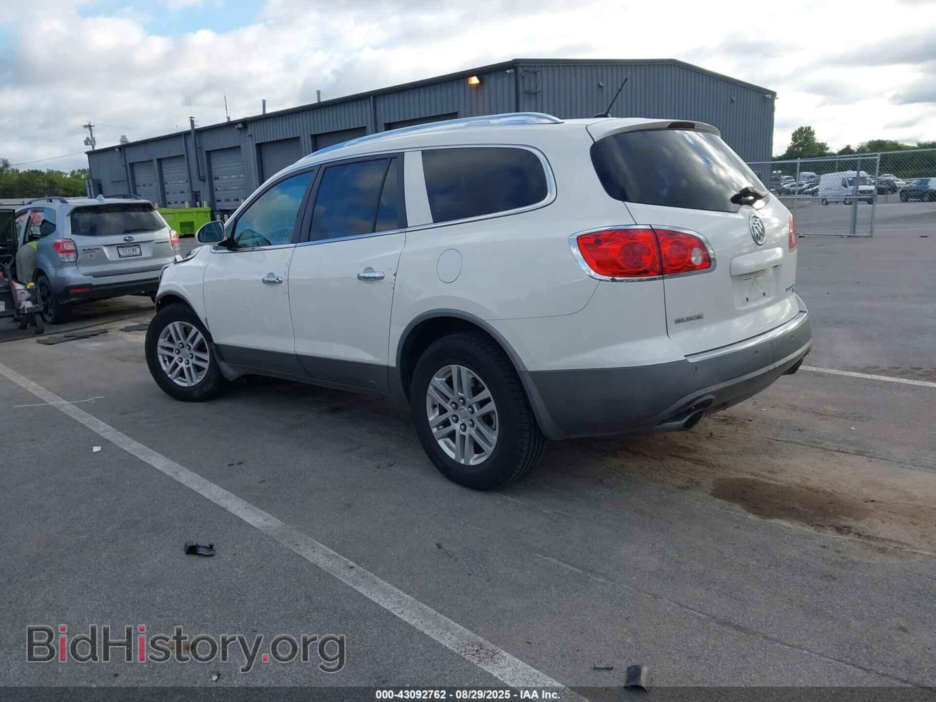 2009 BUICK ENCLAVE - VIN: 5GAER13D59J172582 - Фото 3