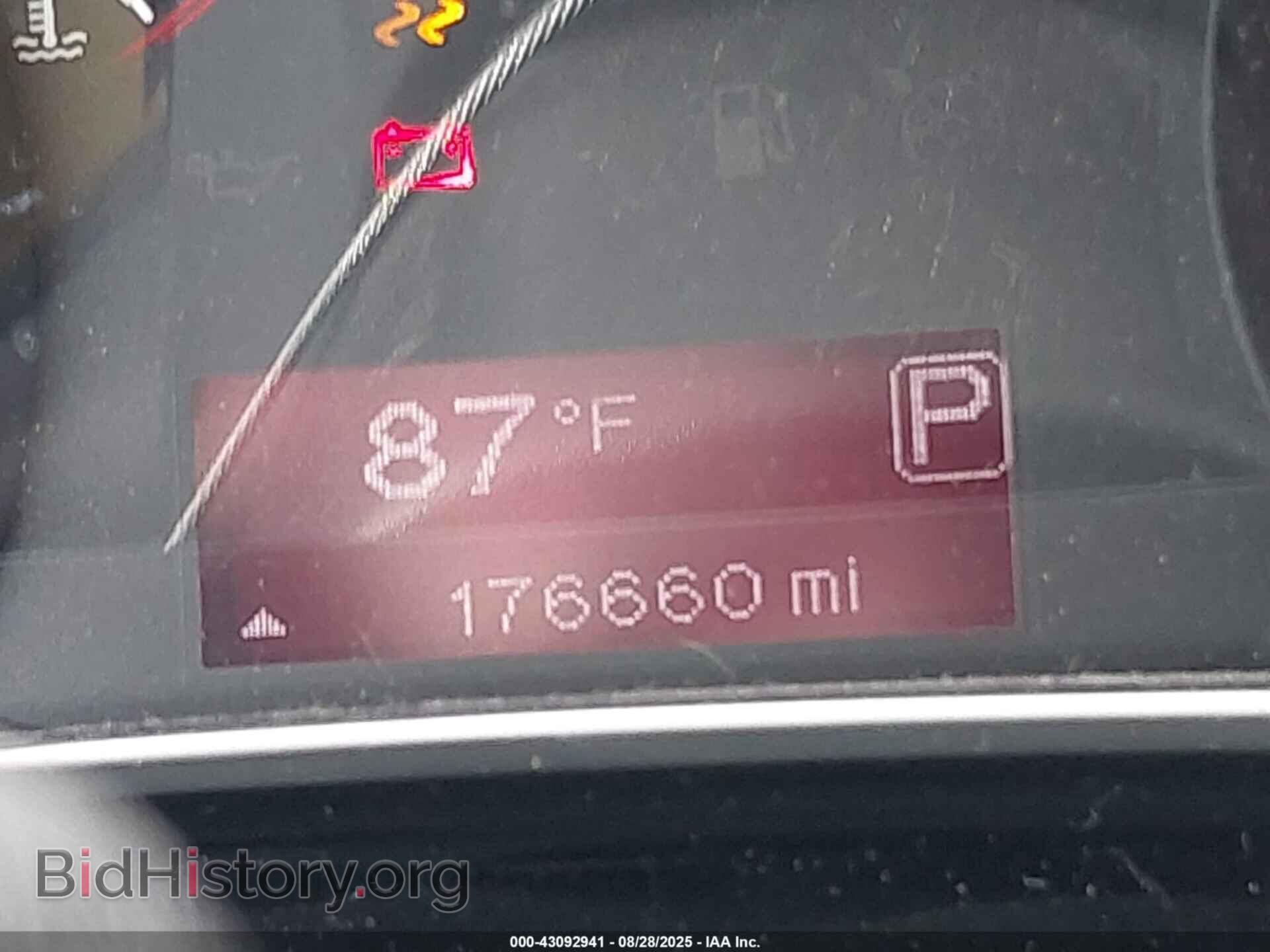2013 DODGE DART - VIN: 1C3CDFBAXDD184988 - Фото 7