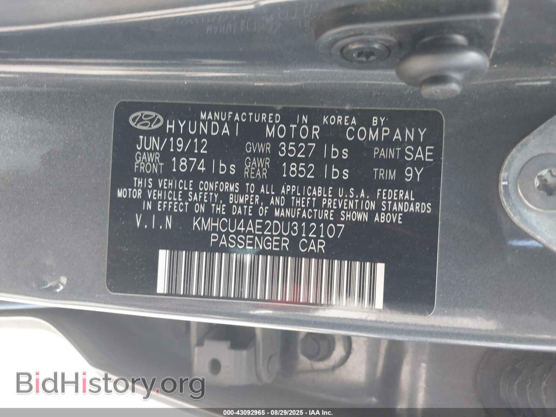 2013 HYUNDAI ACCENT - VIN: KMHCU4AE2DU312107 - Фото 9