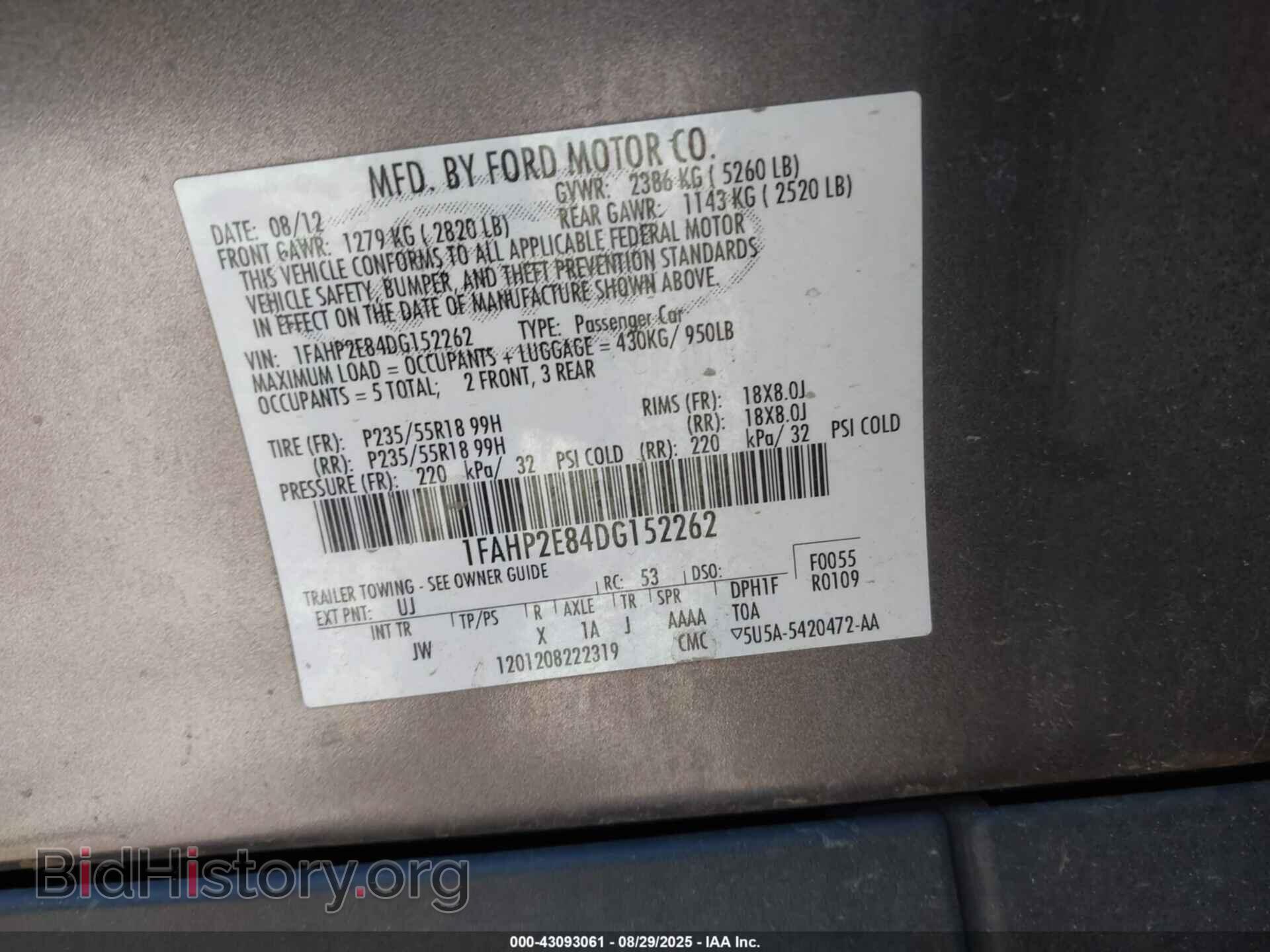 2013 FORD TAURUS - VIN: 1FAHP2E84DG152262 - Фото 9