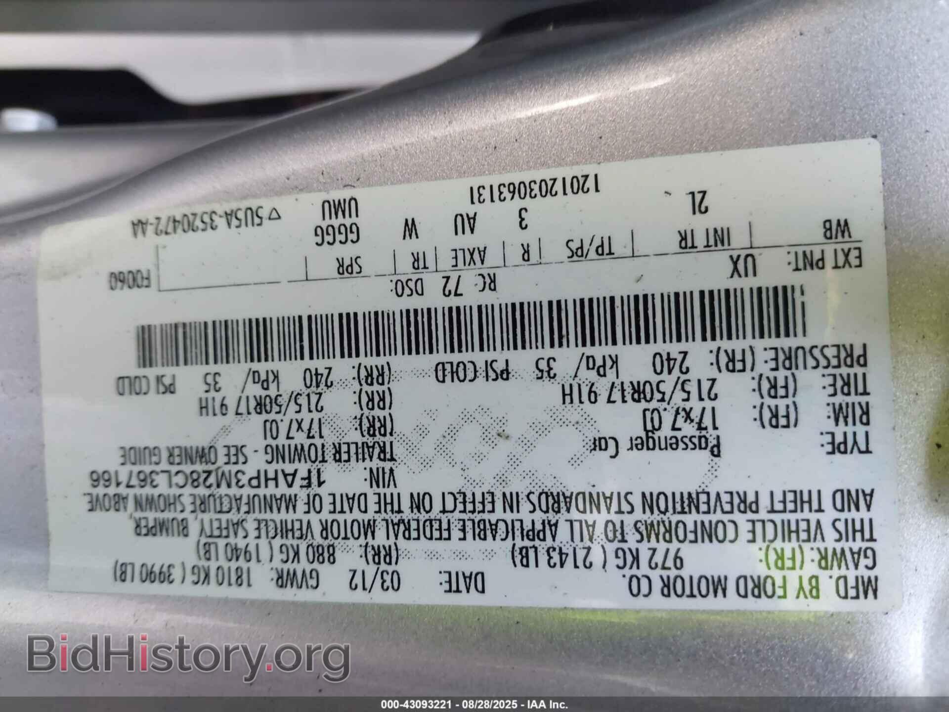 2012 FORD FOCUS - VIN: 1FAHP3M28CL367166 - Фото 9