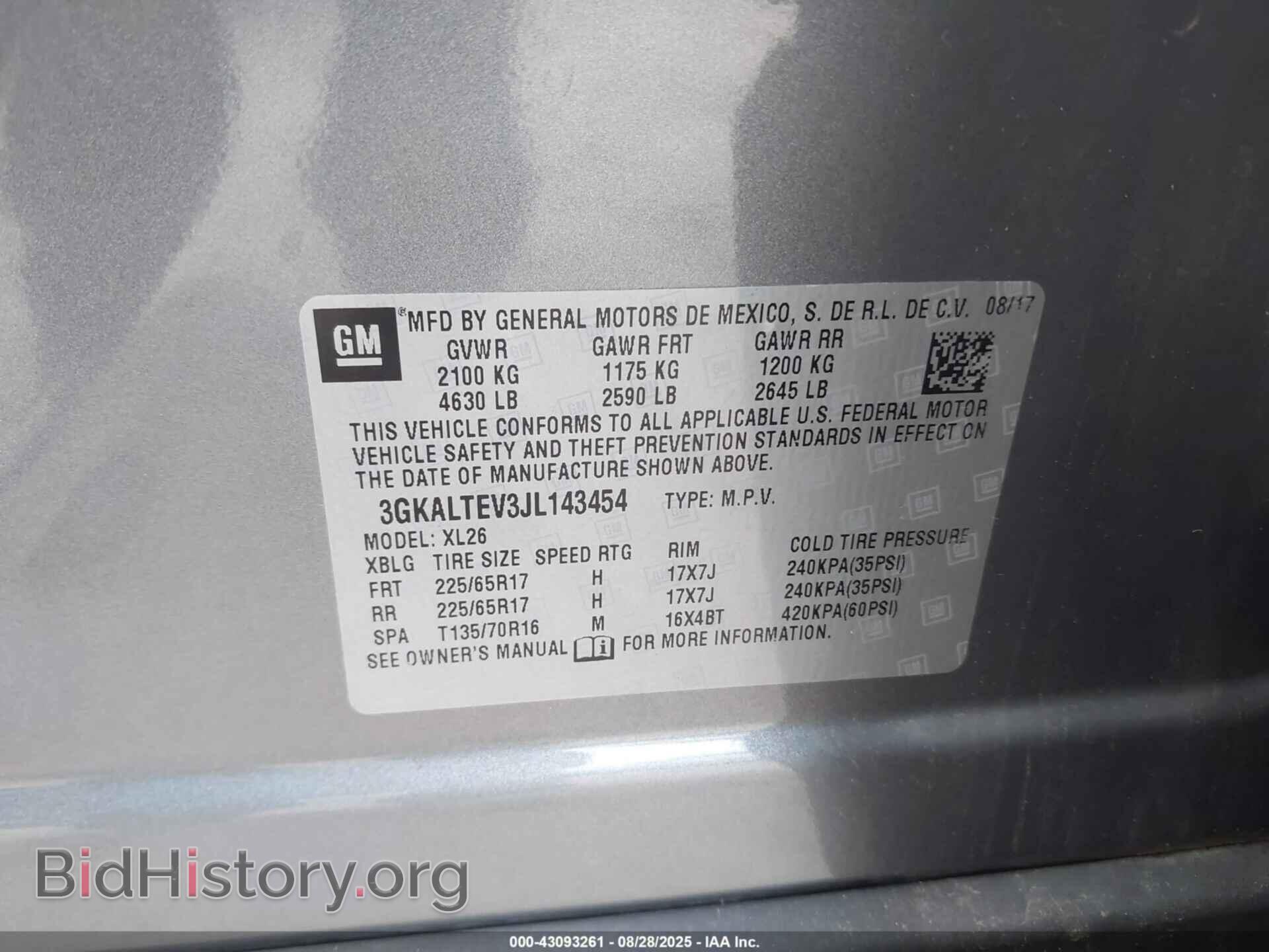 2018 GMC TERRAIN - VIN: 3GKALTEV3JL143454 - Фото 9