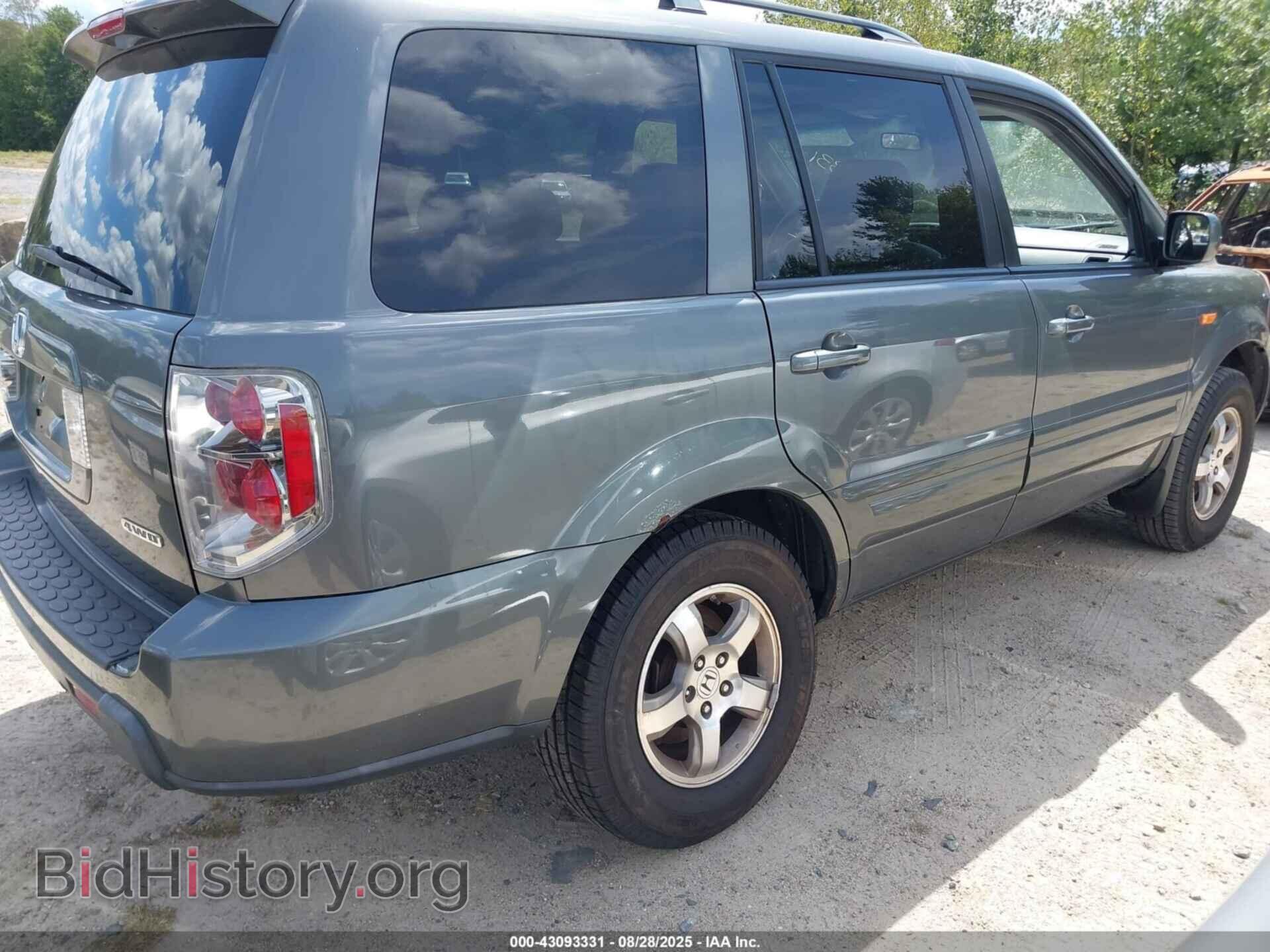 2008 HONDA PILOT - VIN: 5FNYF18728B033829 - Фото 4