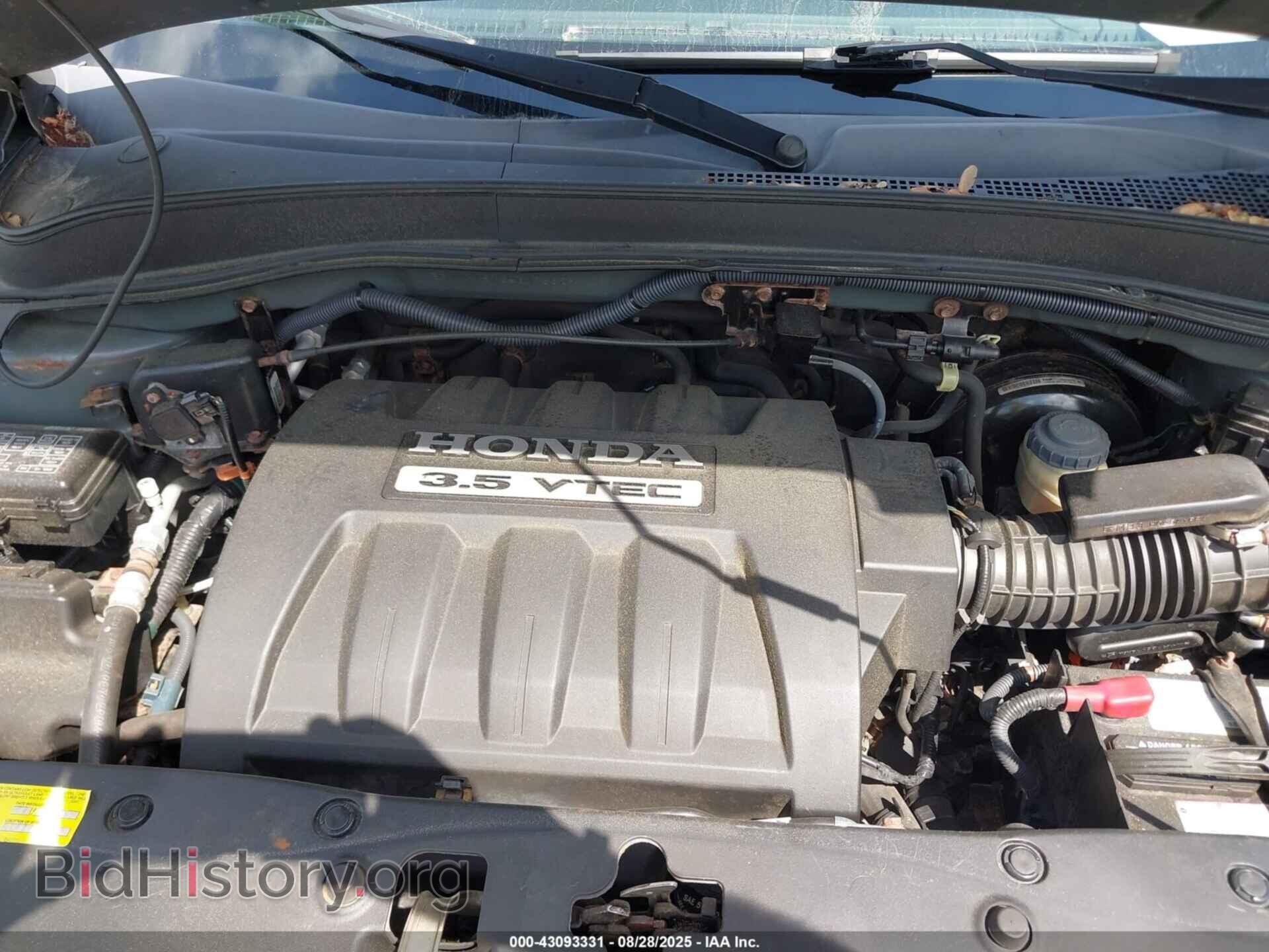 2008 HONDA PILOT - VIN: 5FNYF18728B033829 - Фото 10