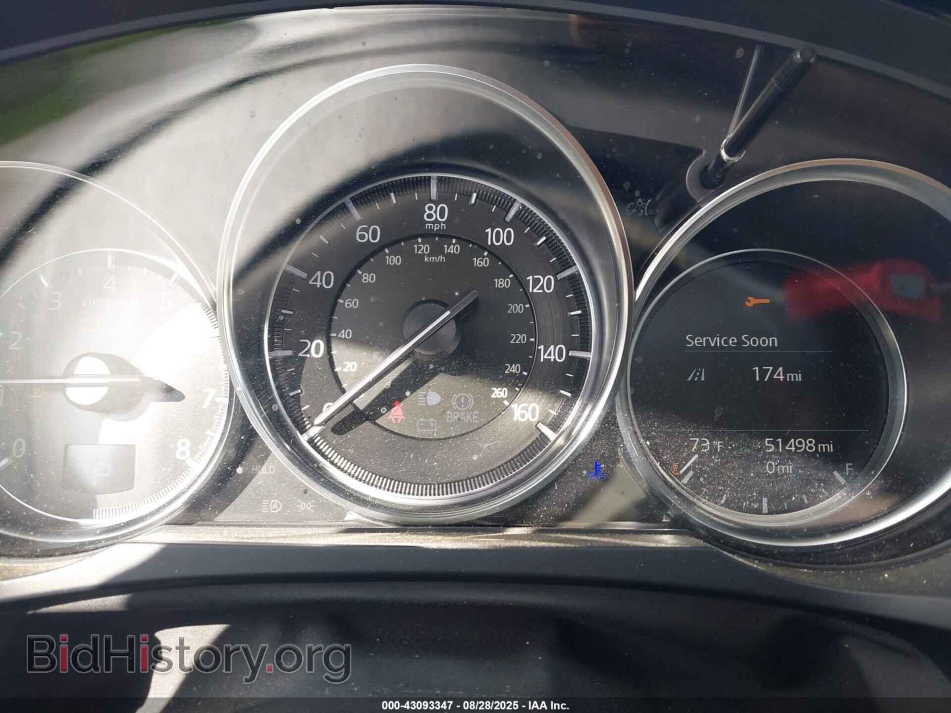 2019 MAZDA CX-9 - VIN: JM3TCBCY1K0330886 - Фото 7