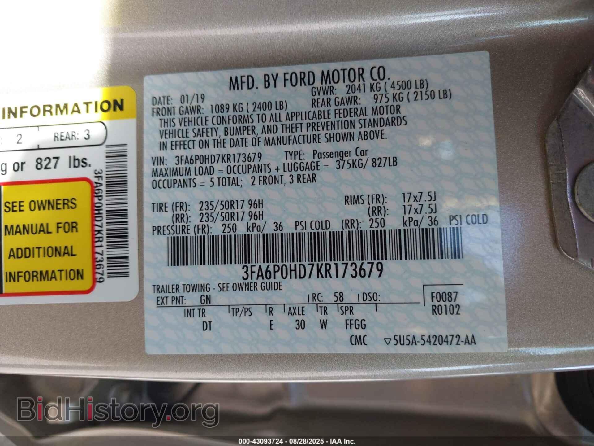 2019 FORD FUSION - VIN: 3FA6P0HD7KR173679 - Фото 9