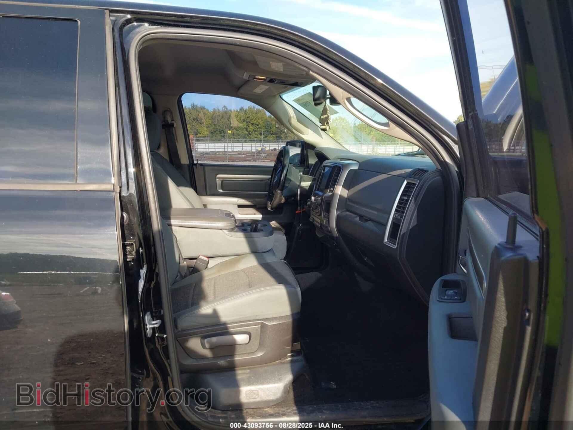 2015 RAM 1500 - VIN: 1C6RR7LM8FS572104 - Фото 5
