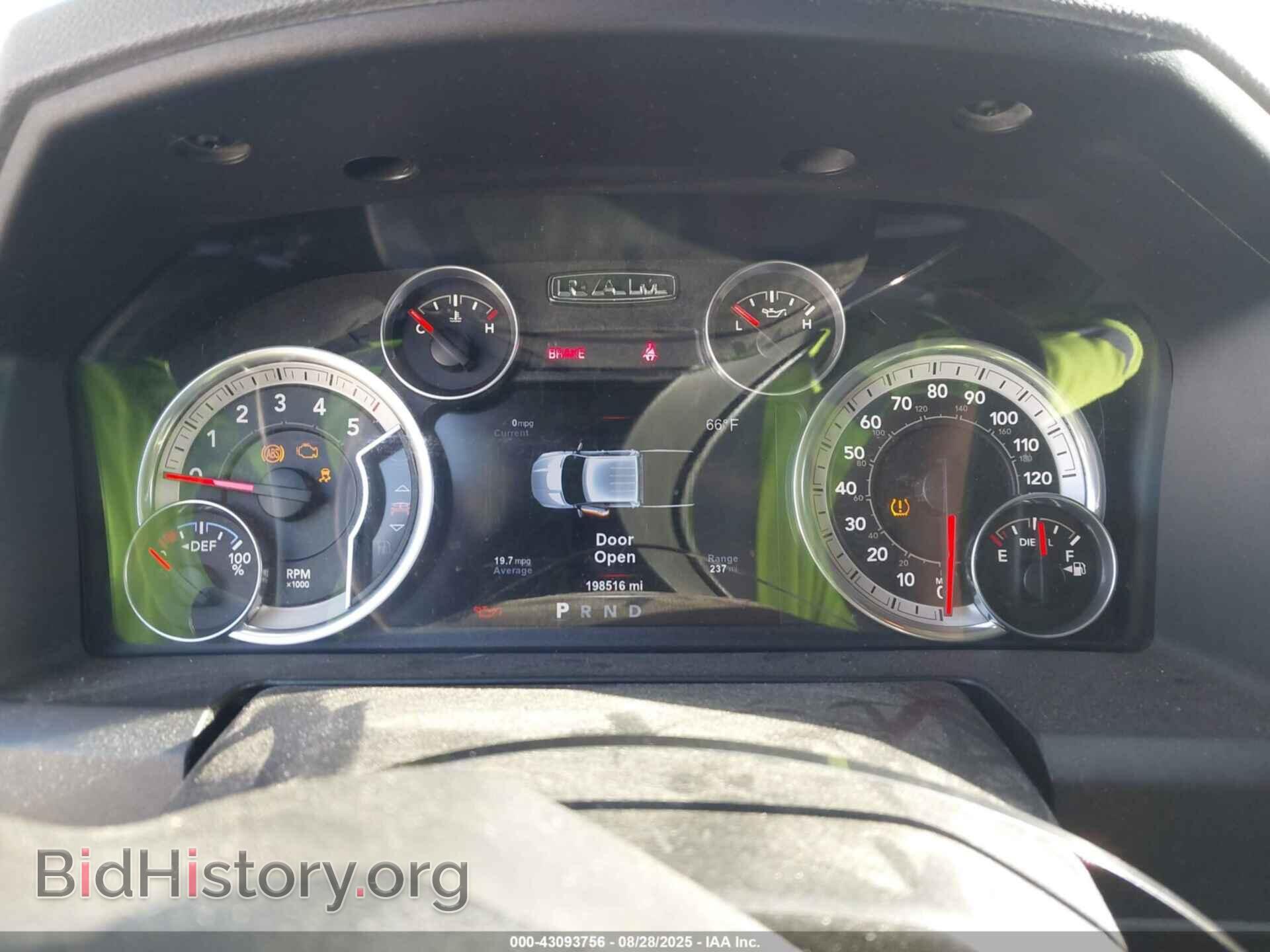 2015 RAM 1500 - VIN: 1C6RR7LM8FS572104 - Фото 7