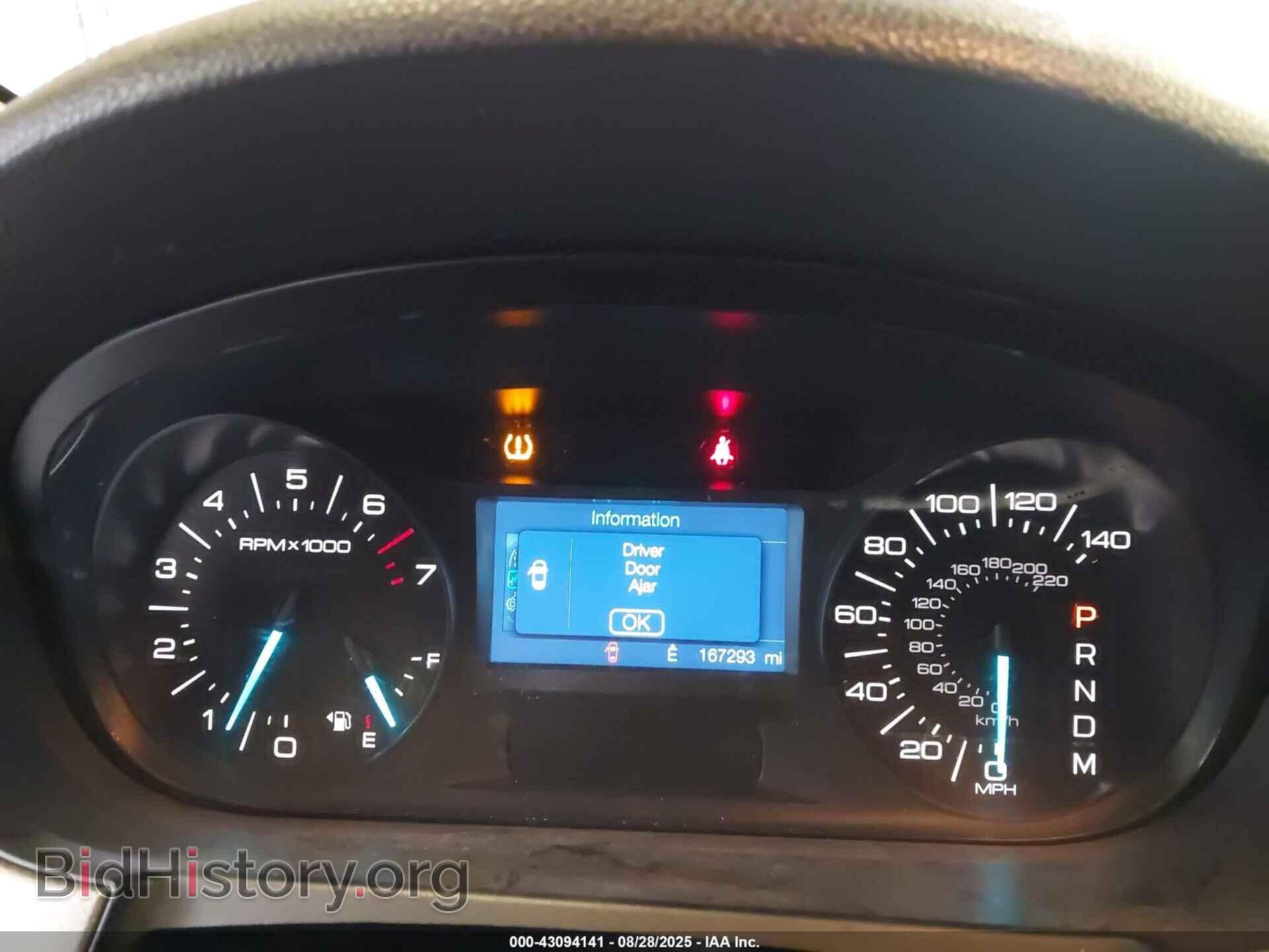 2011 FORD EDGE - VIN: 2FMDK3JC8BBB32376 - Фото 7
