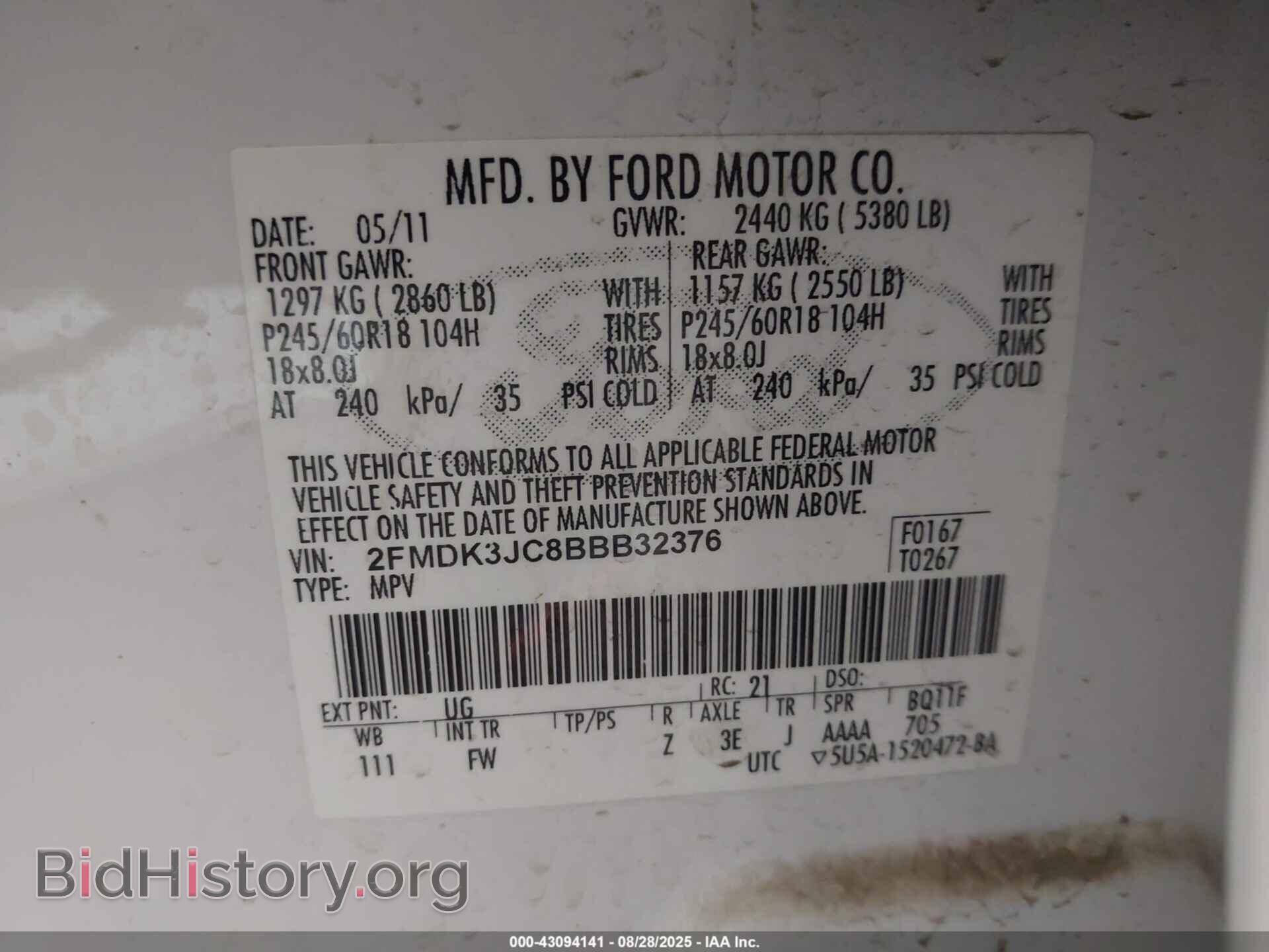 2011 FORD EDGE - VIN: 2FMDK3JC8BBB32376 - Фото 9