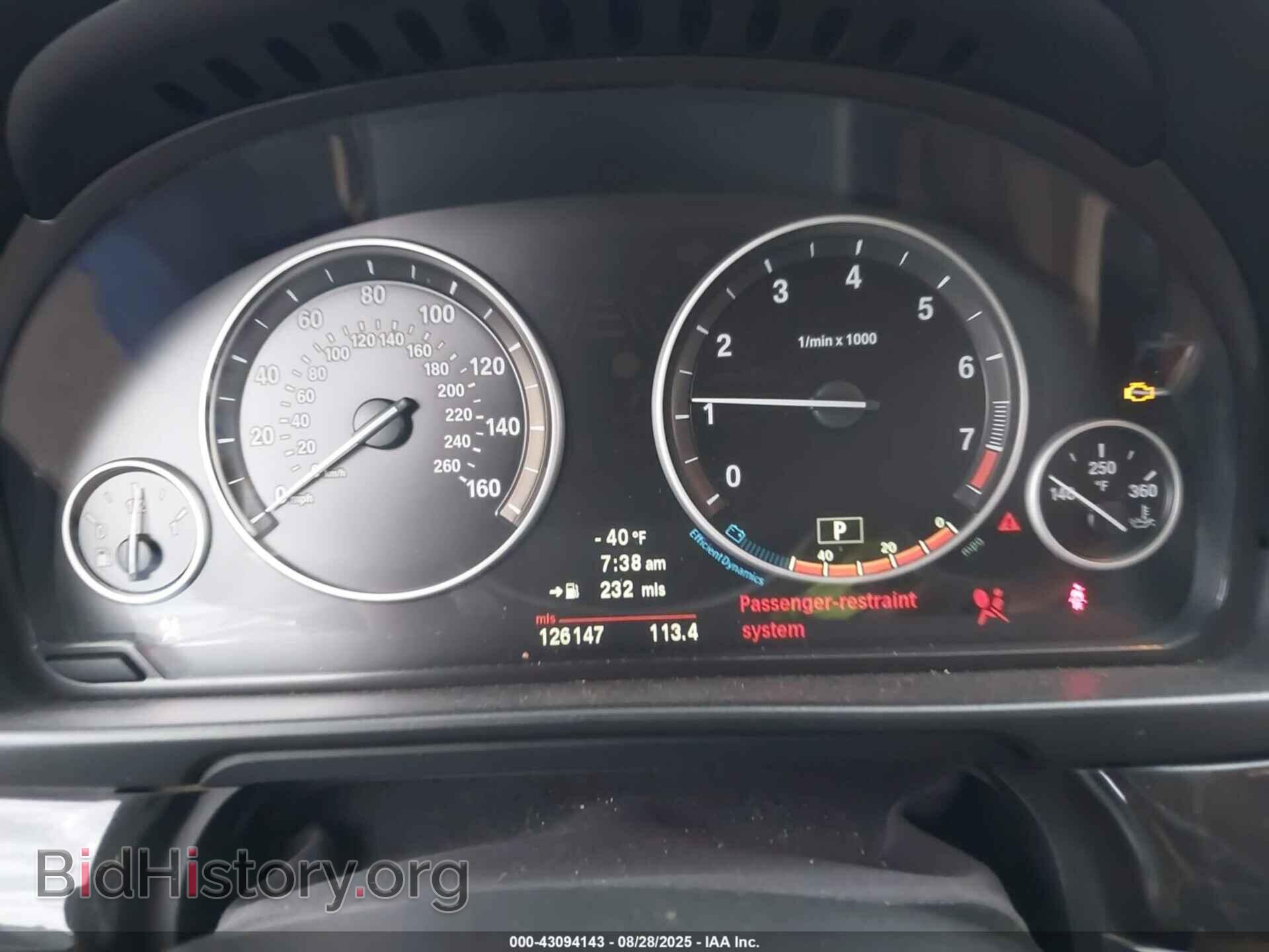 2012 BMW 528I - VIN: WBAXG5C54CDX04534 - Фото 7
