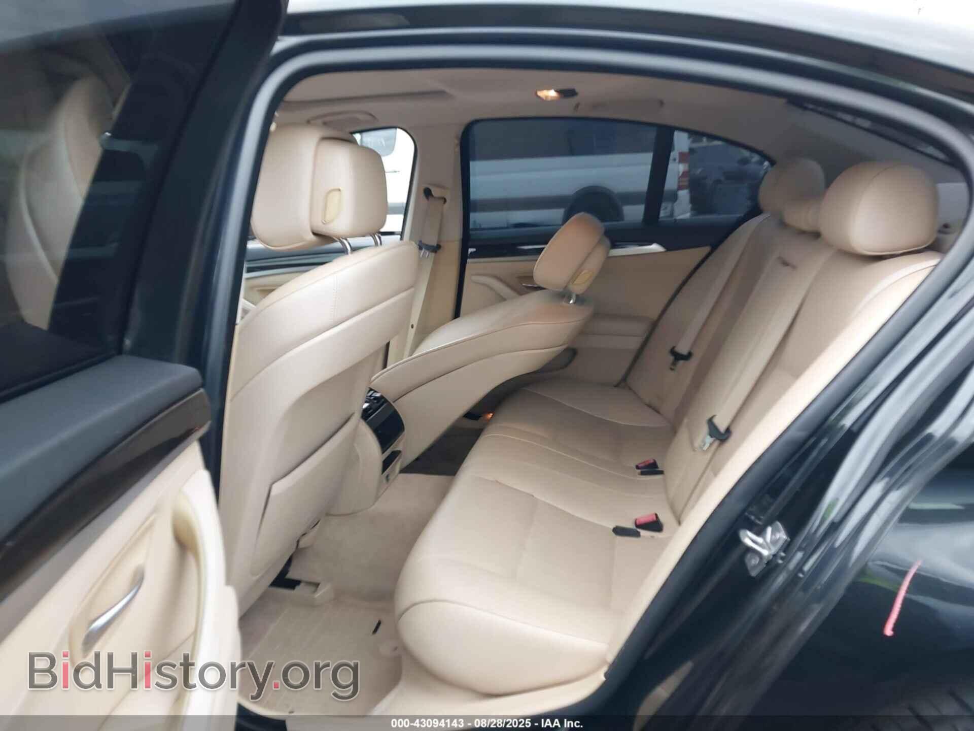 2012 BMW 528I - VIN: WBAXG5C54CDX04534 - Фото 8