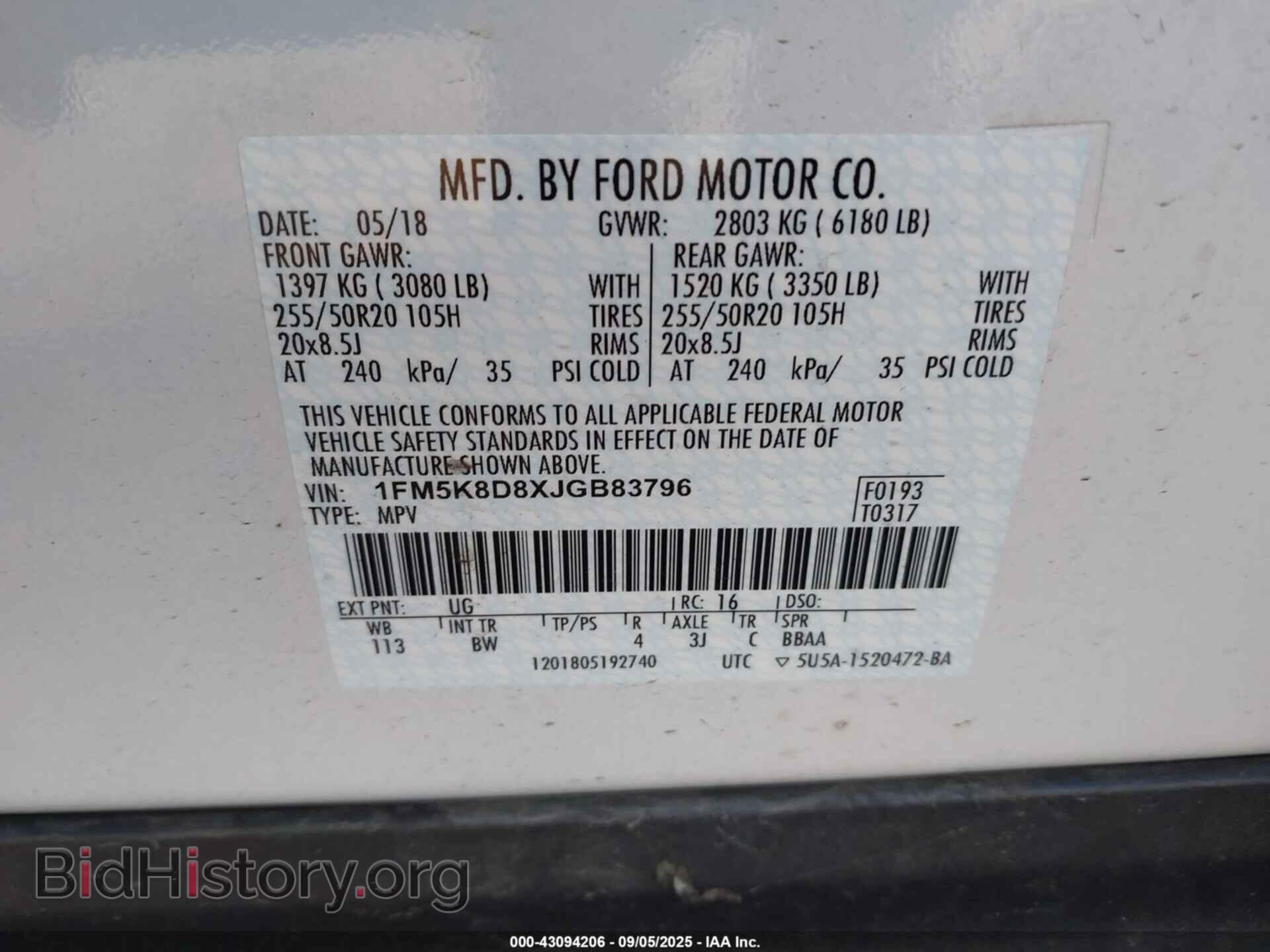 2018 FORD EXPLORER - VIN: 1FM5K8D8XJGB83796 - Фото 9