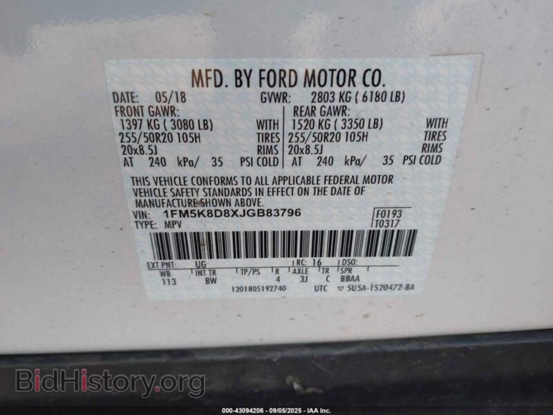 2018 Ford EXPLORER (VIN 1FM5K8D8XJGB83796) — photo 9 of 15