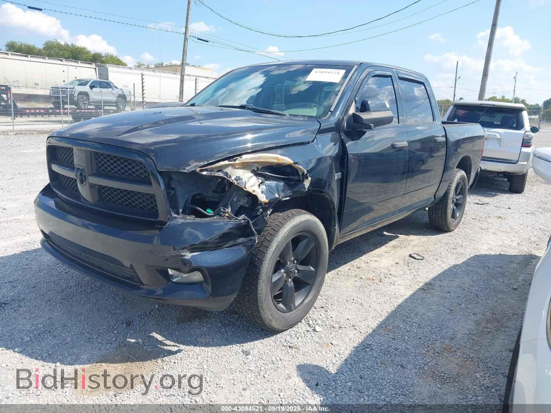 2012 RAM 1500 - VIN: 1C6RD7KT4CS165867 - Фото 2