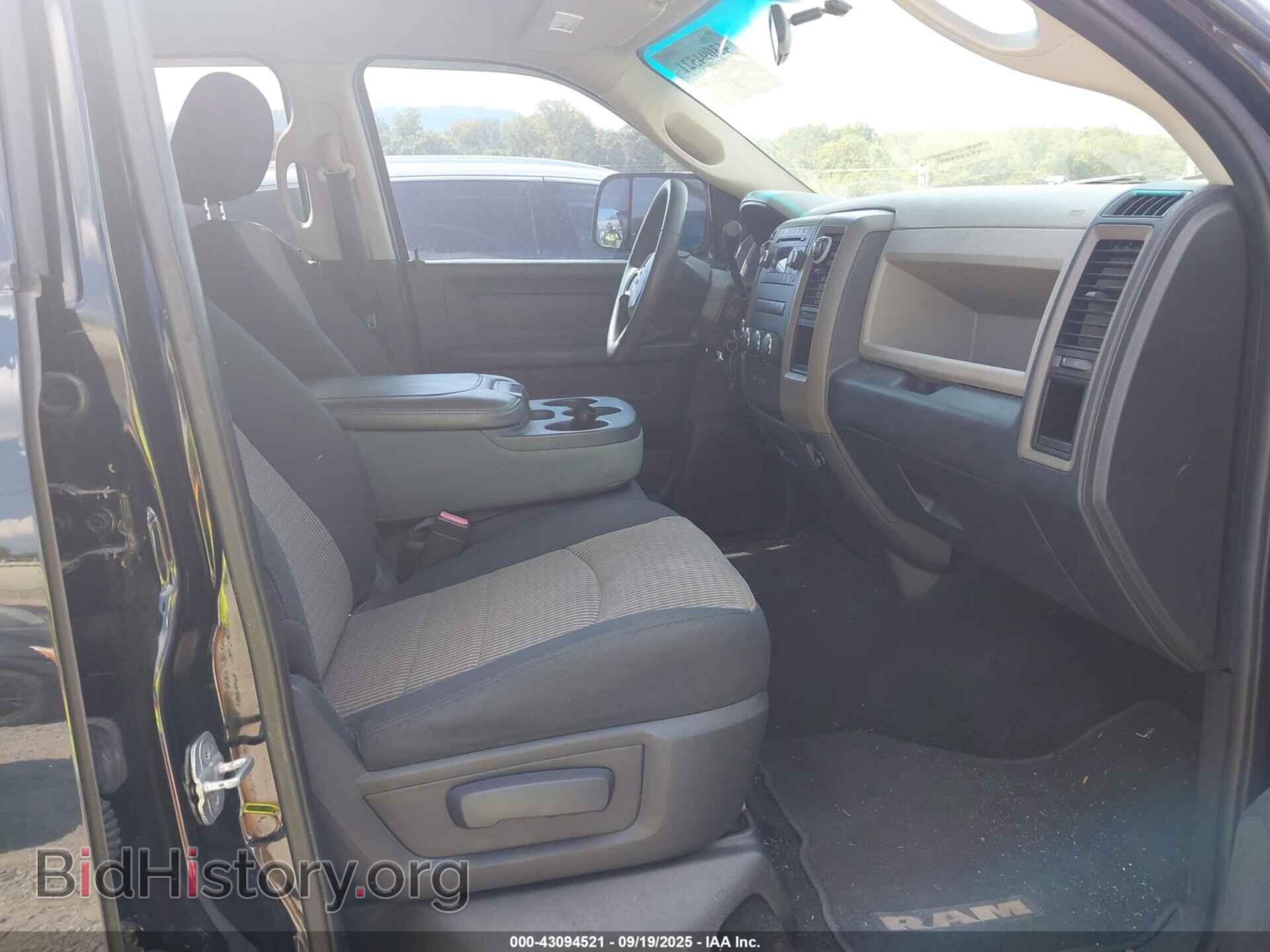 2012 RAM 1500 - VIN: 1C6RD7KT4CS165867 - Фото 5