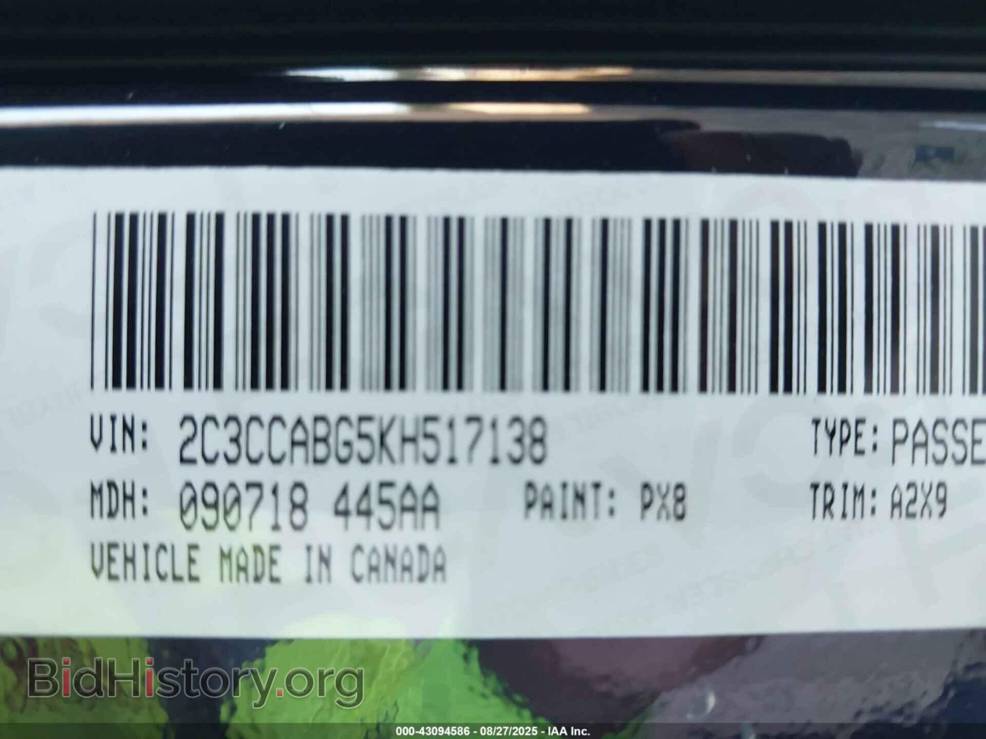 2019 CHRYSLER 300 - VIN: 2C3CCABG5KH517138 - Фото 9