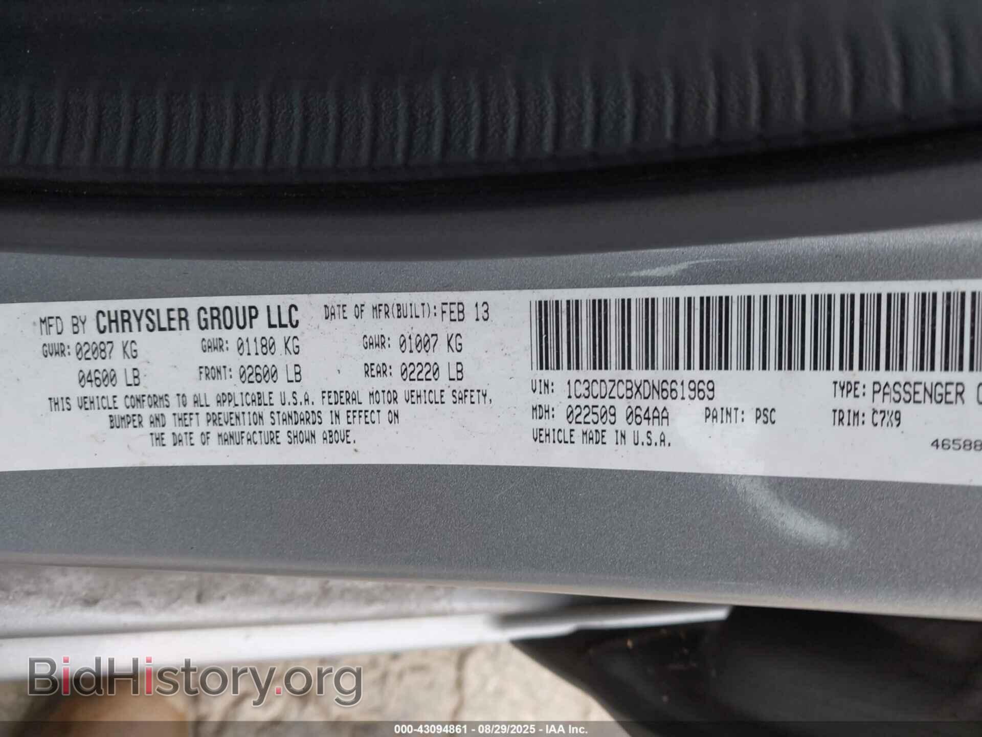 2013 DODGE AVENGER - VIN: 1C3CDZCBXDN661969 - Photo 9