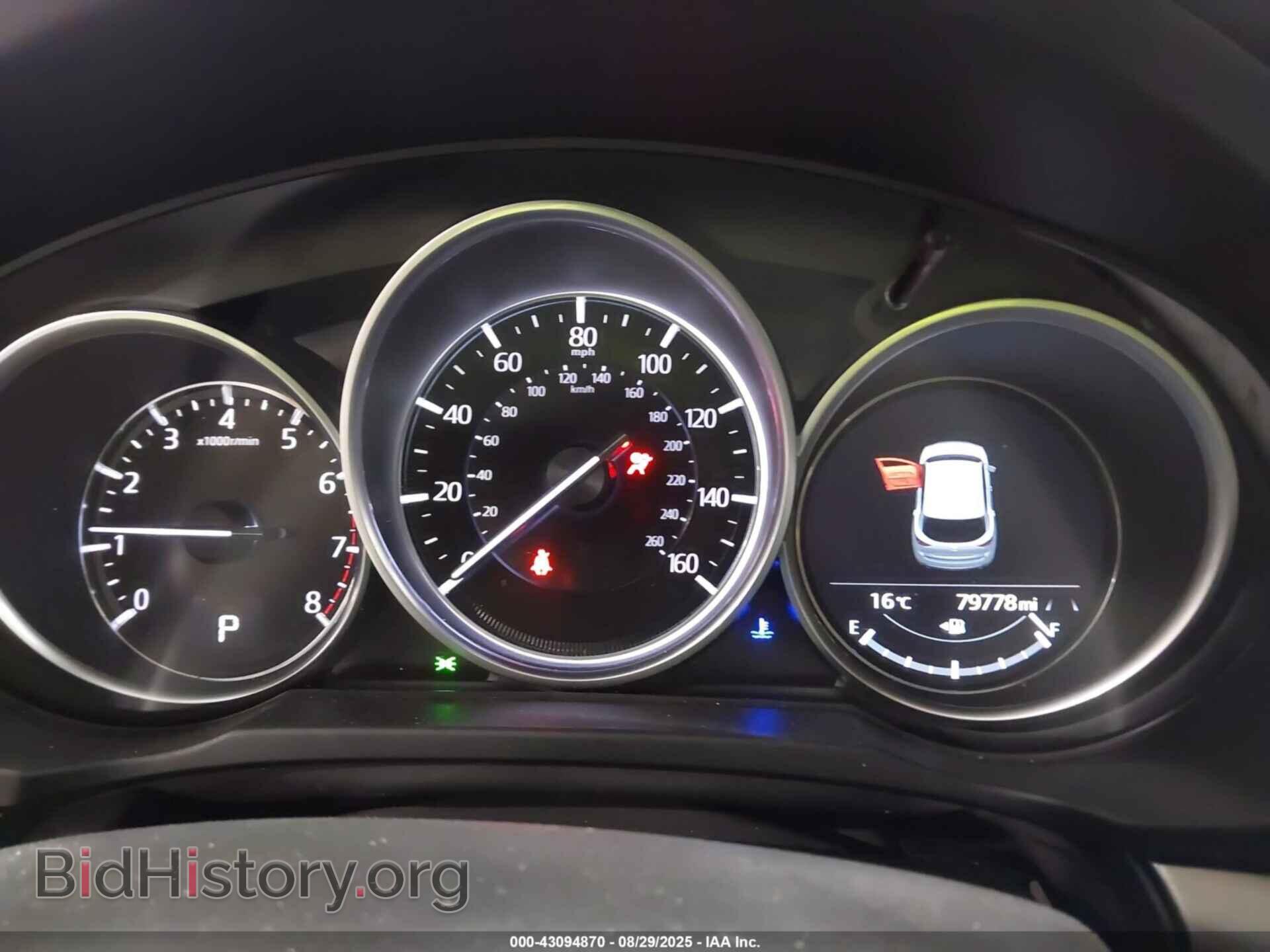 2019 MAZDA CX-5 - VIN: JM3KFBCM9K0674062 - Фото 7