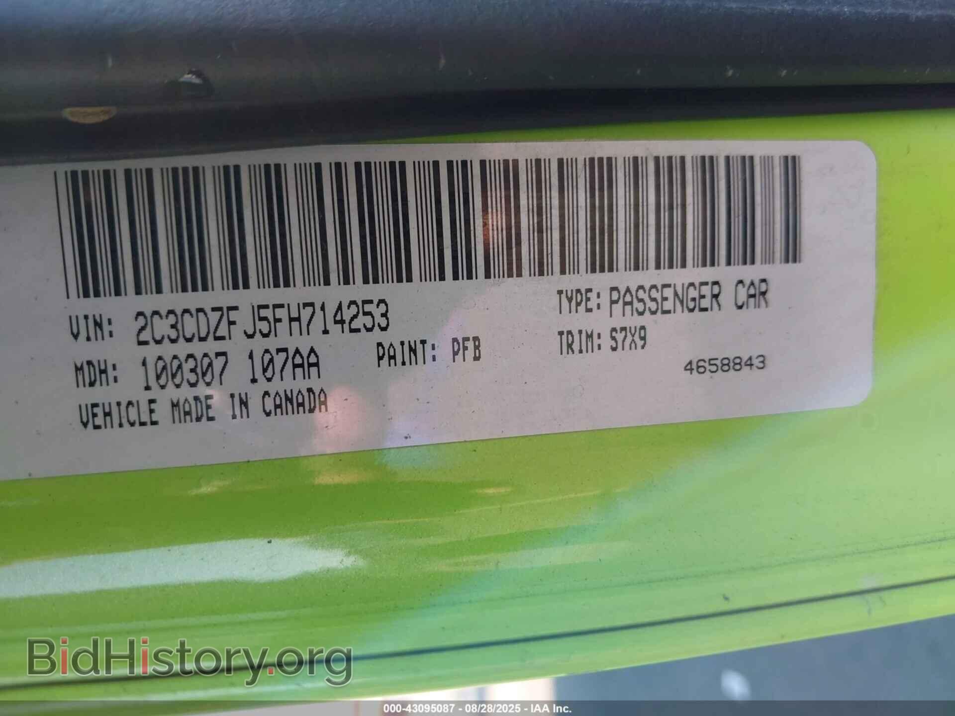2015 DODGE CHALLENGER - VIN: 2C3CDZFJ5FH714253 - Фото 9