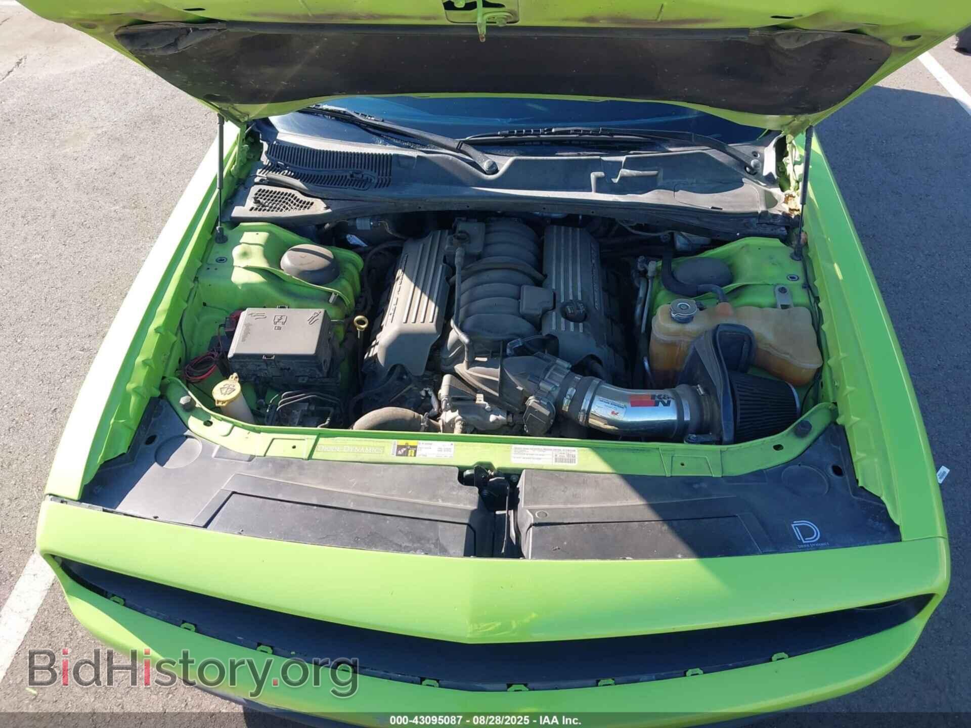 2015 DODGE CHALLENGER - VIN: 2C3CDZFJ5FH714253 - Фото 10