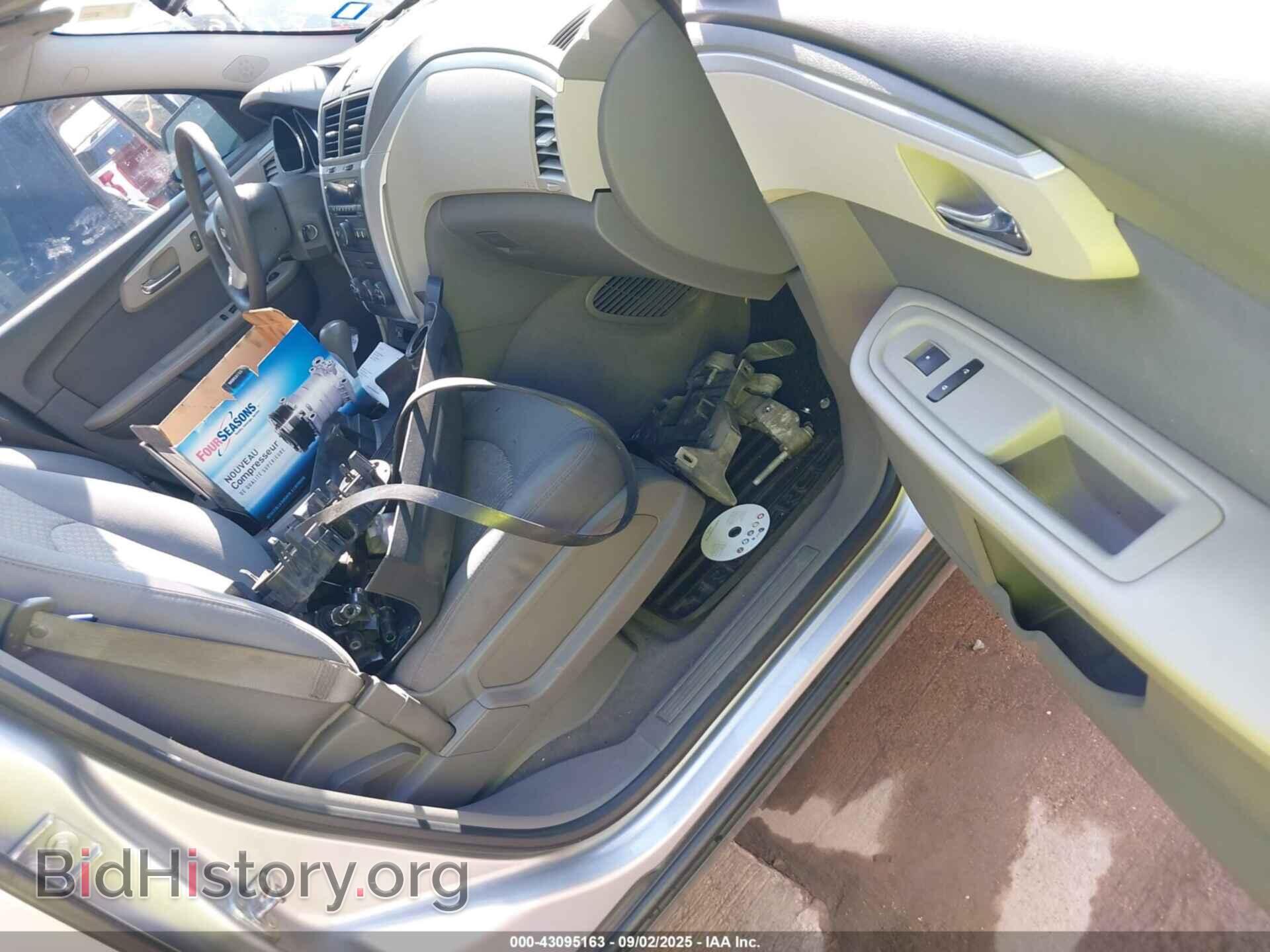 2009 CHEVROLET TRAVERSE - VIN: 1GNER13D49S179524 - Фото 5