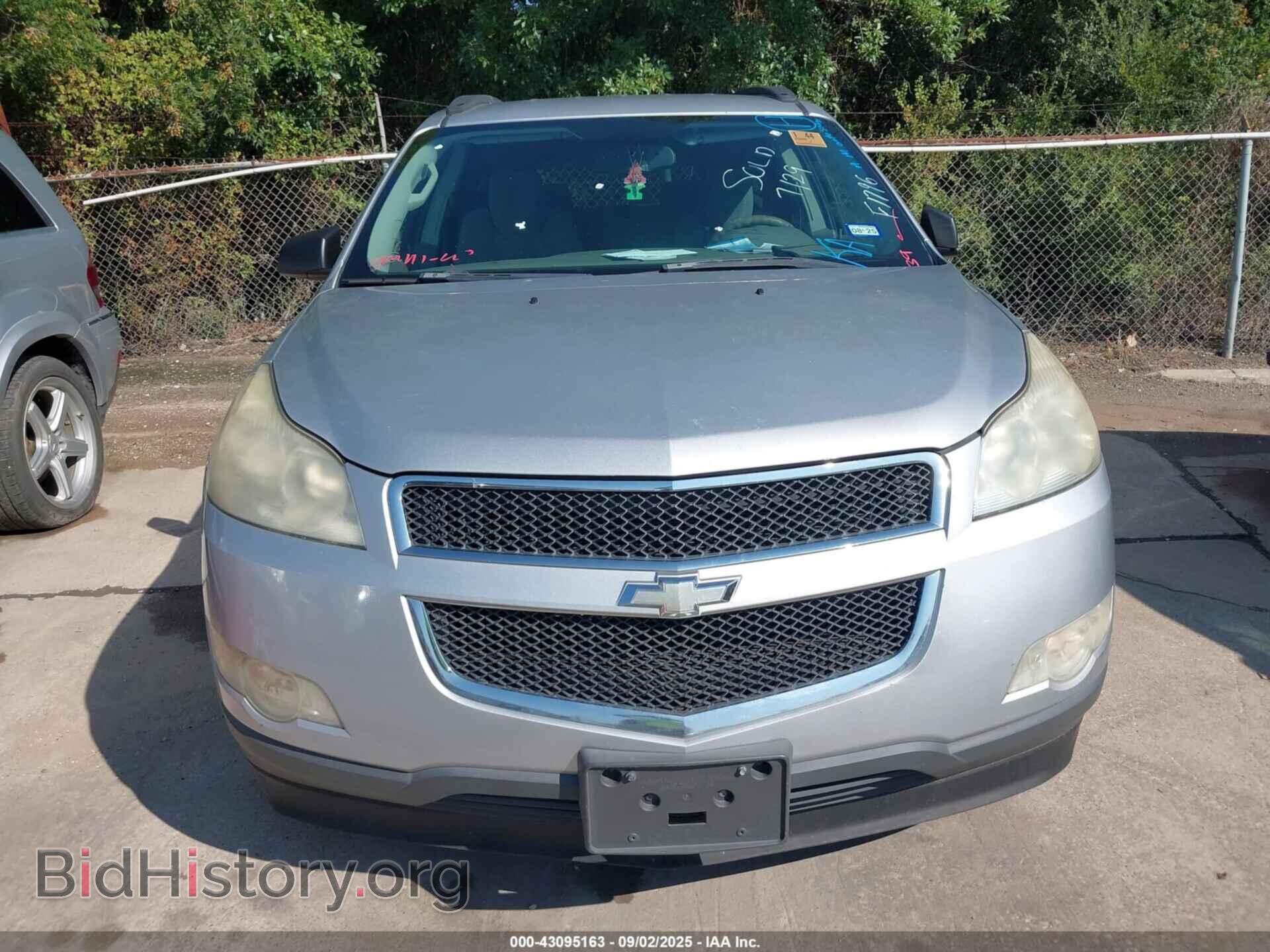 2009 CHEVROLET TRAVERSE - VIN: 1GNER13D49S179524 - Фото 6