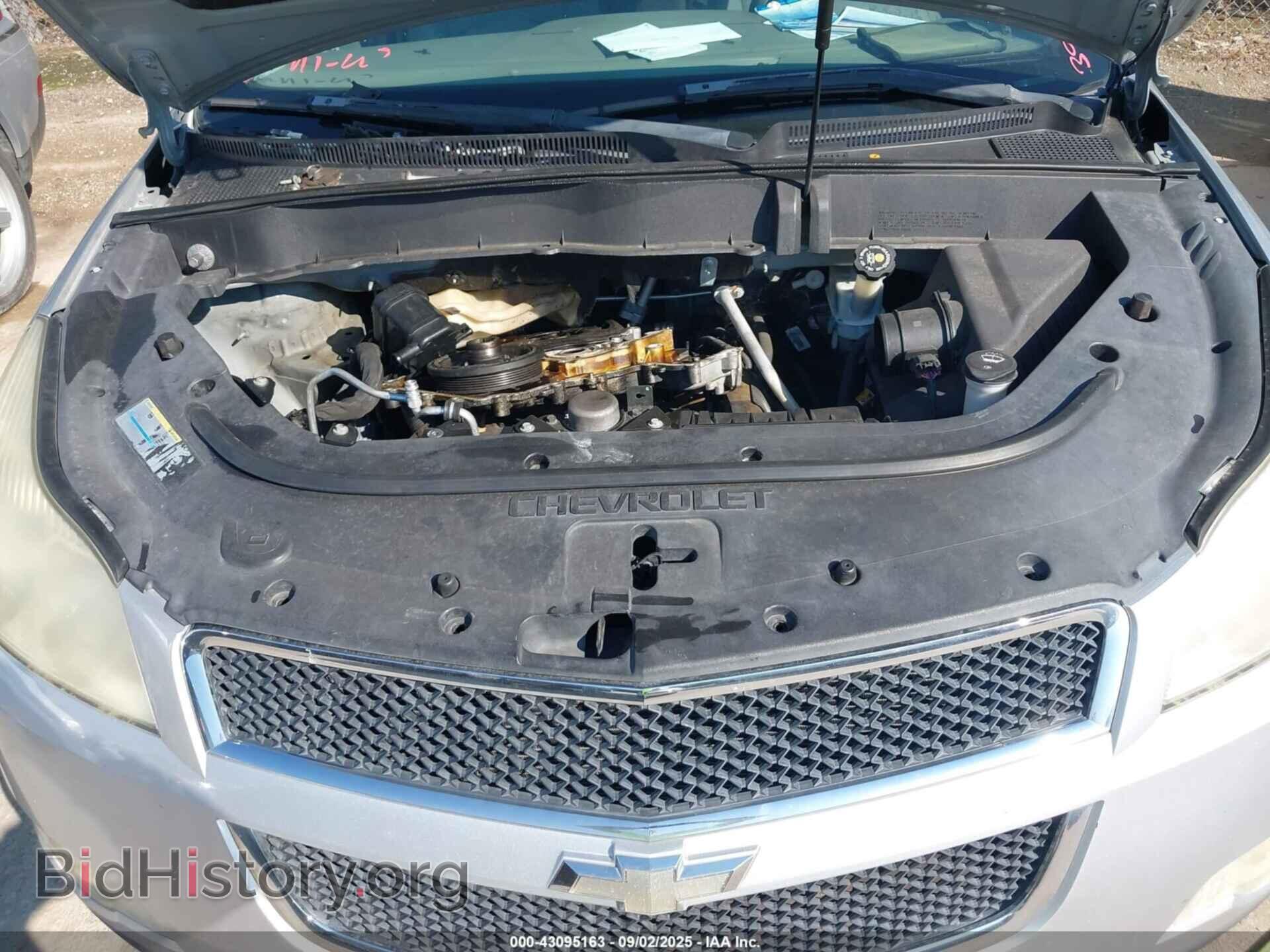 2009 CHEVROLET TRAVERSE - VIN: 1GNER13D49S179524 - Фото 10