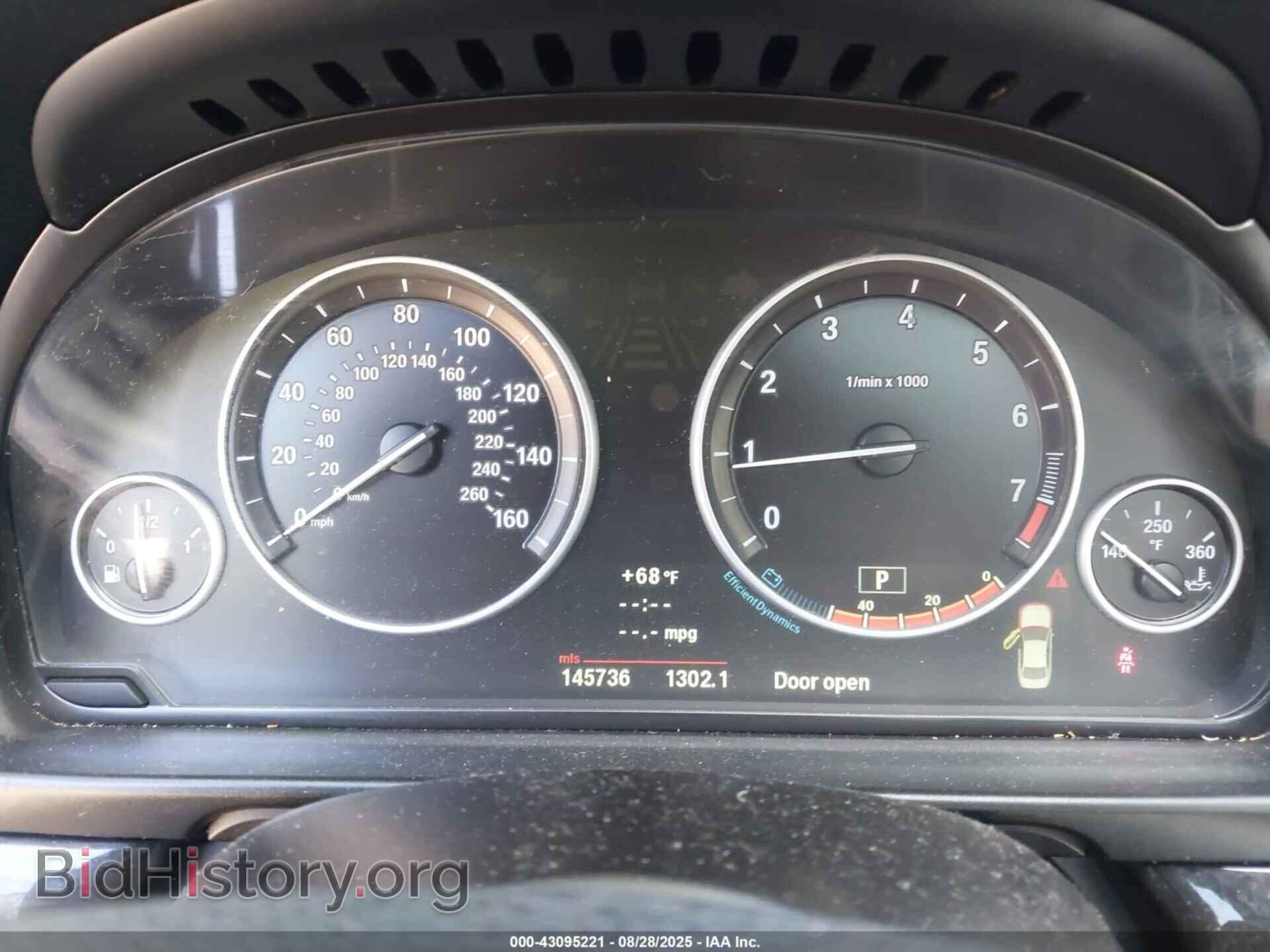 2012 BMW 528I - VIN: WBAXH5C52CDW09144 - Фото 7