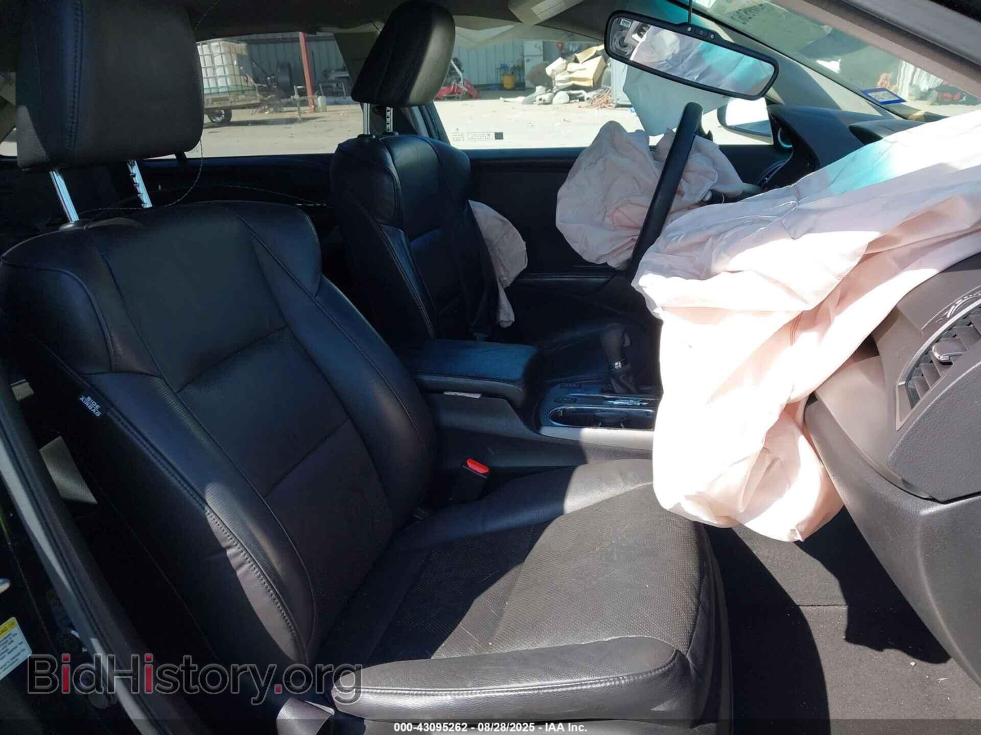 2015 ACURA RDX - VIN: 5J8TB3H31FL008687 - Фото 5