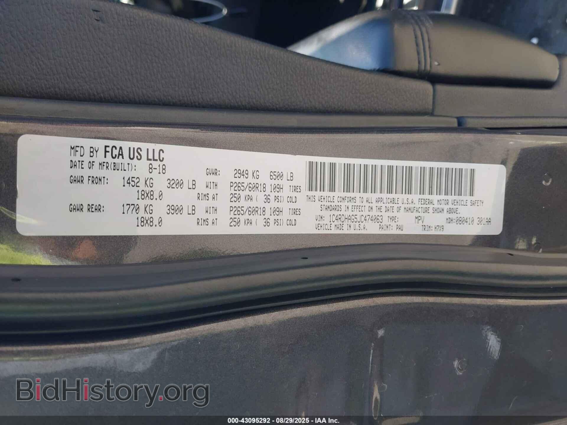2018 DODGE DURANGO - VIN: 1C4RDHAG5JC474063 - Фото 9