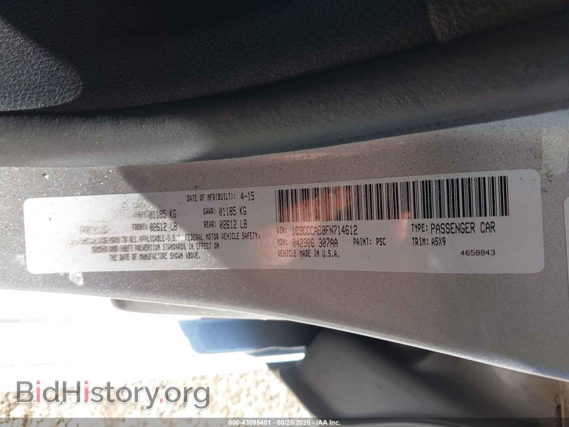 2015 CHRYSLER 200 - VIN: 1C3CCCAB8FN714612 - Фото 9