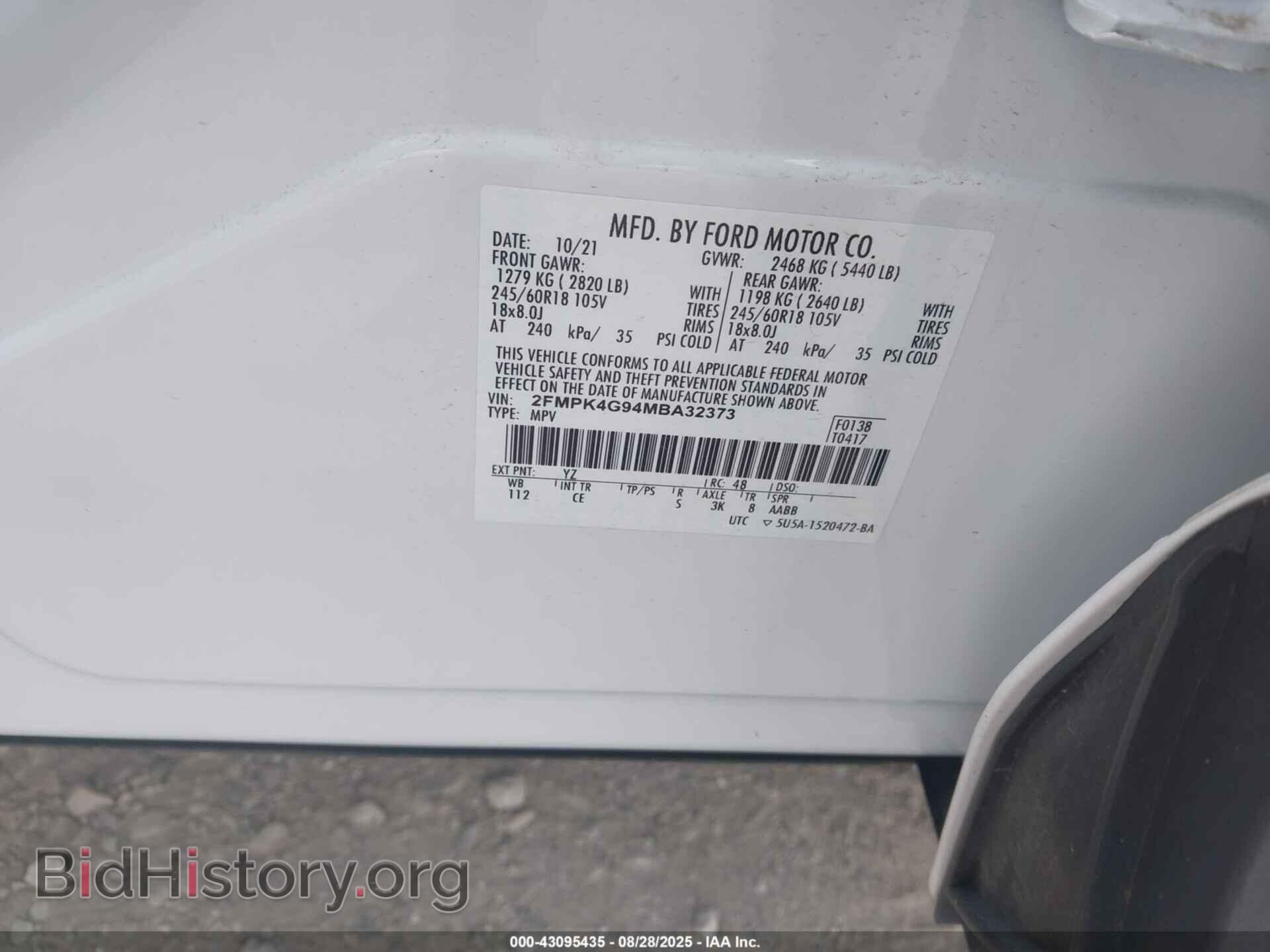 2021 FORD EDGE - VIN: 2FMPK4G94MBA32373 - Photo 9