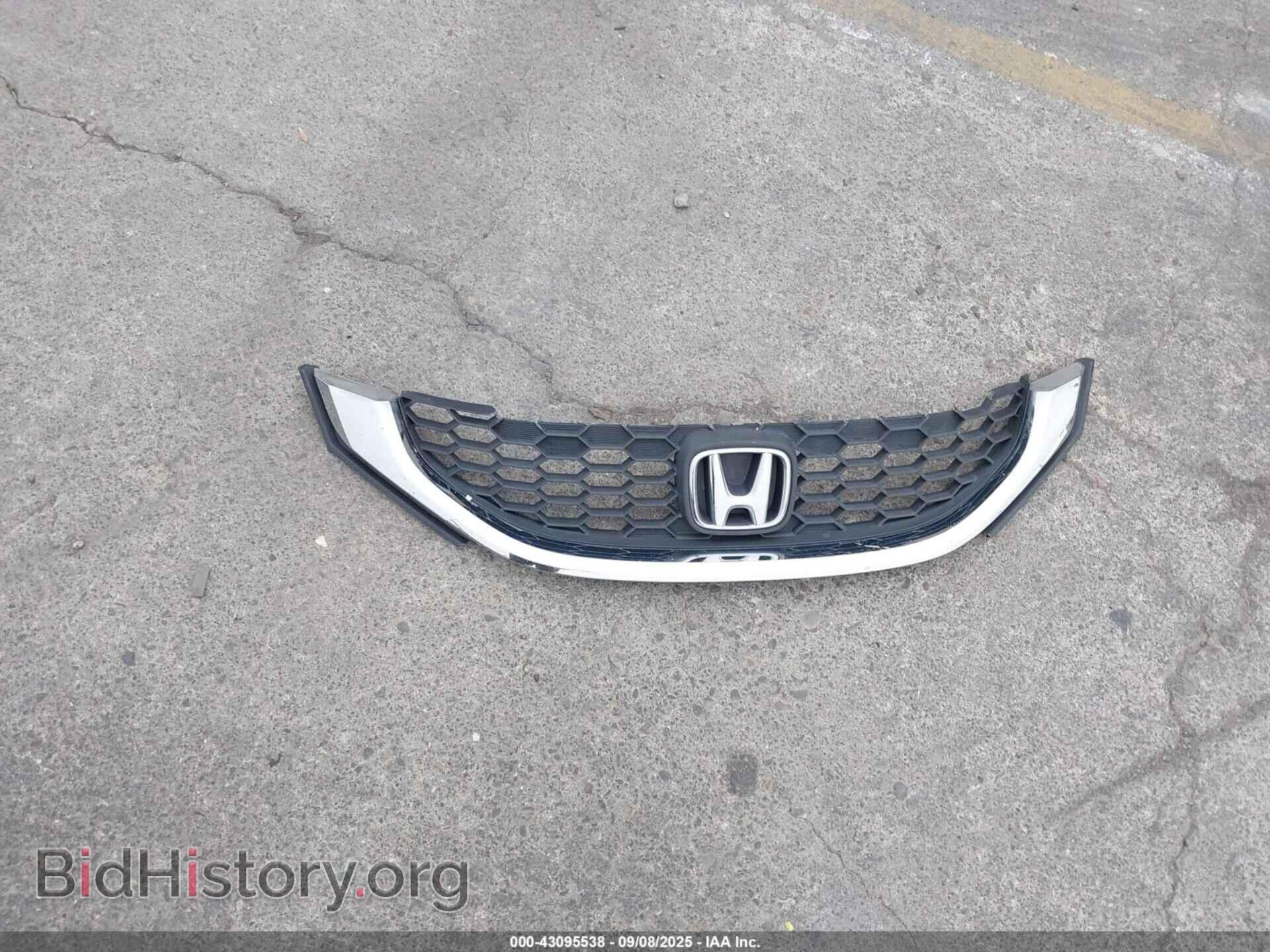2015 HONDA CIVIC - VIN: 2HGFB2F50FH526072 - Фото 12