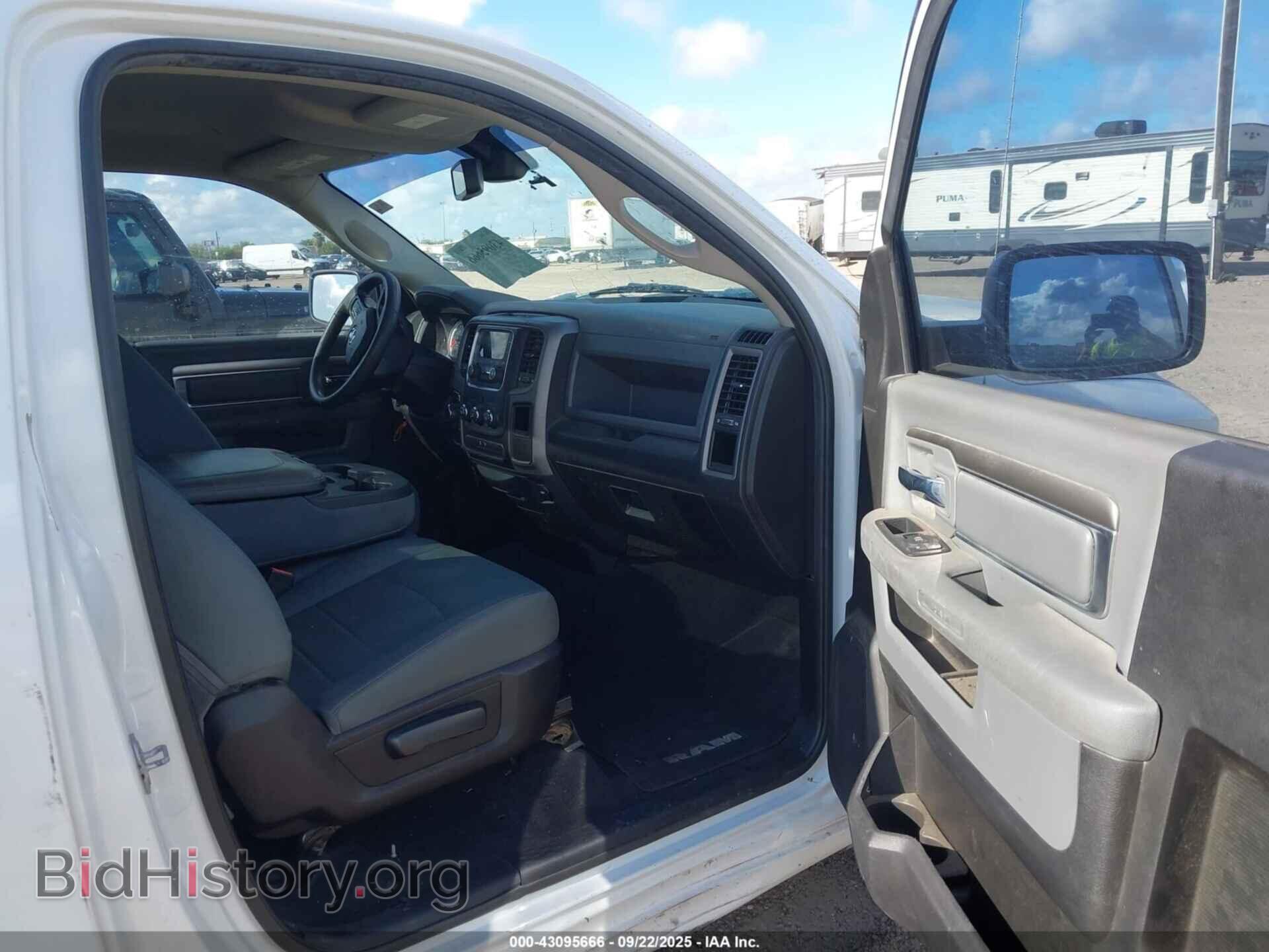 2018 RAM 1500 - VIN: 3C6JR6DG9JG175968 - Фото 5