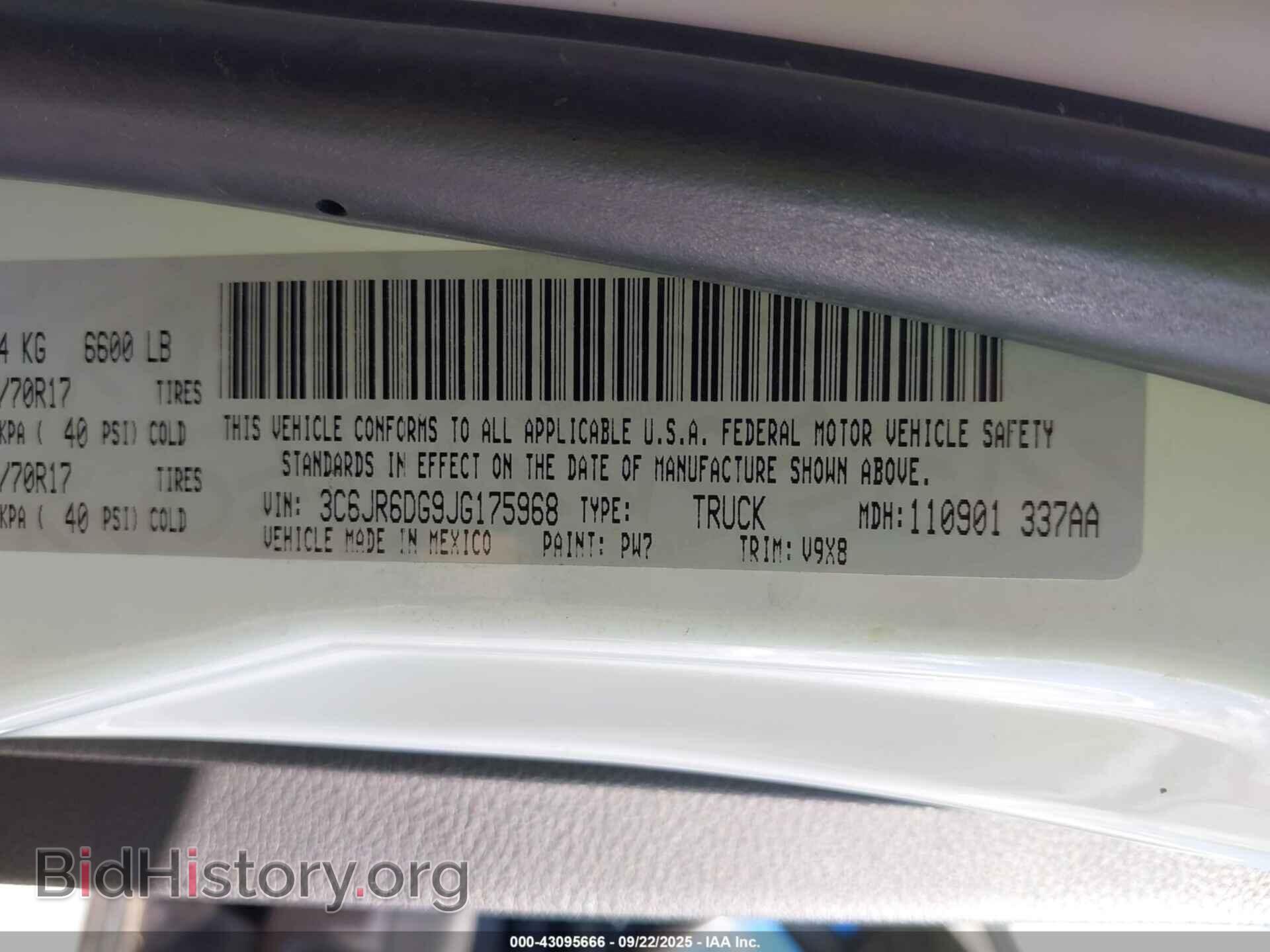 2018 RAM 1500 - VIN: 3C6JR6DG9JG175968 - Фото 9