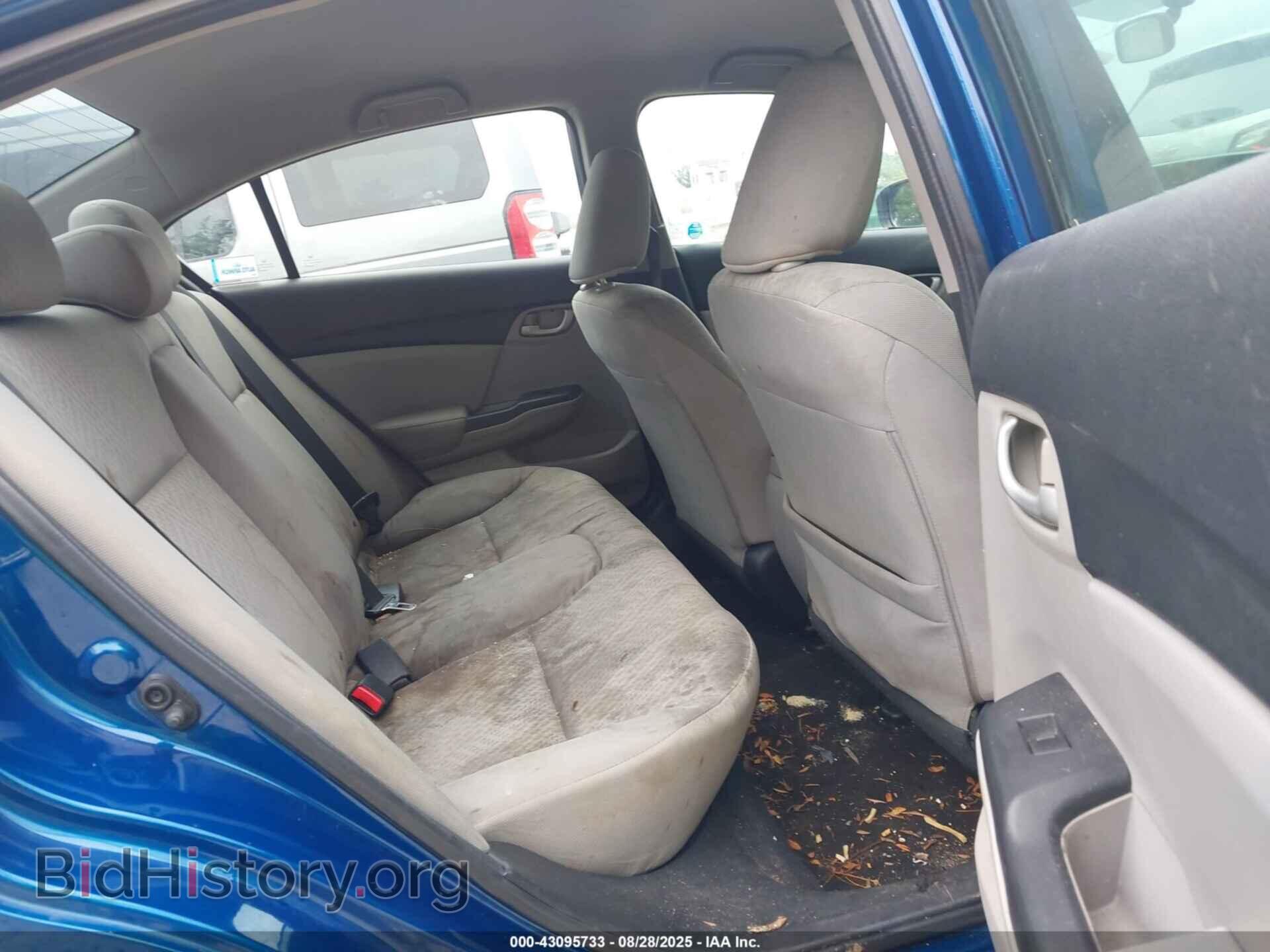 2014 HONDA CIVIC - VIN: 19XFB2F5XEE078982 - Фото 8