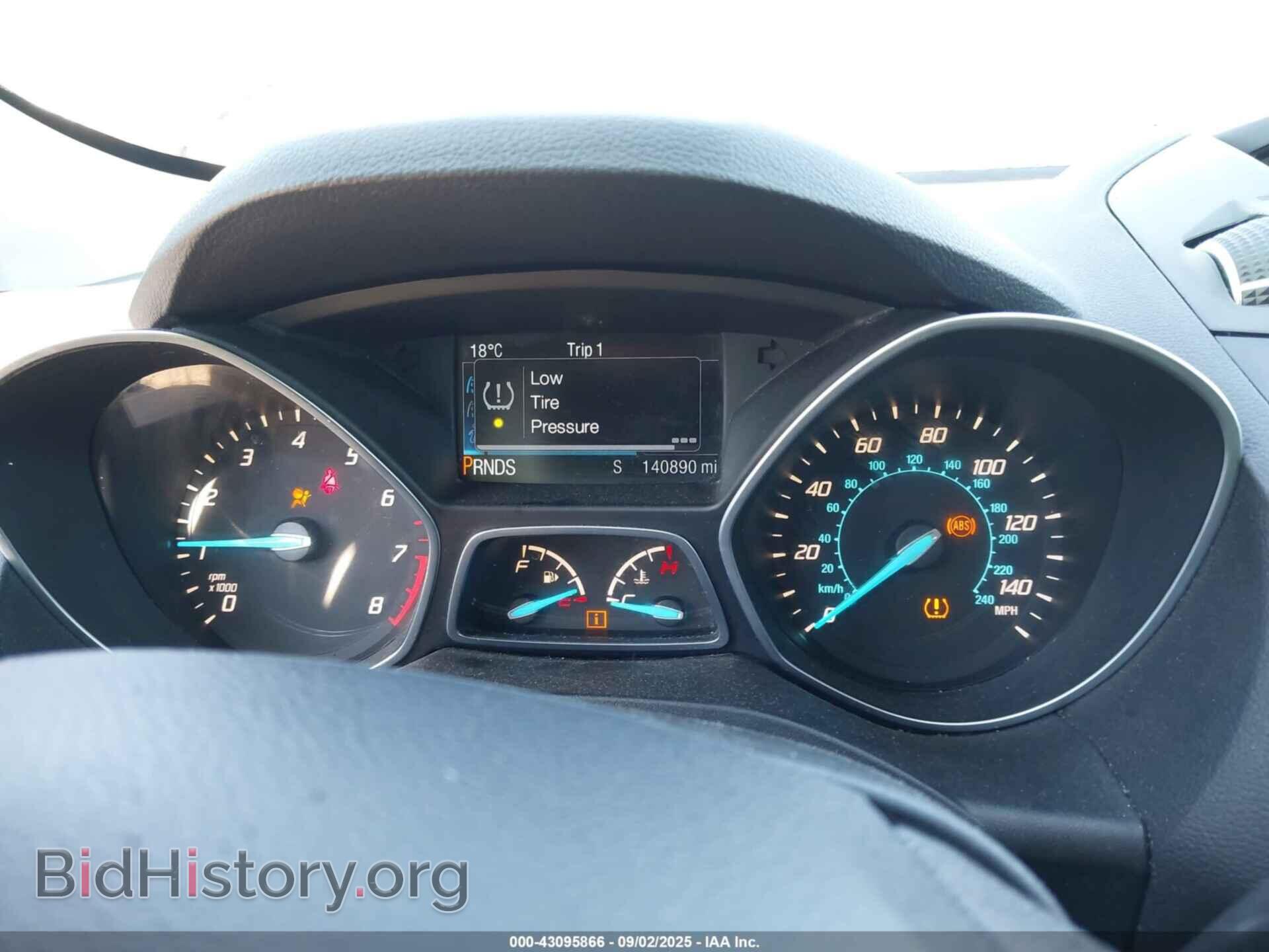 2016 FORD ESCAPE - VIN: 1FMCU0G7XGUA25684 - Фото 7
