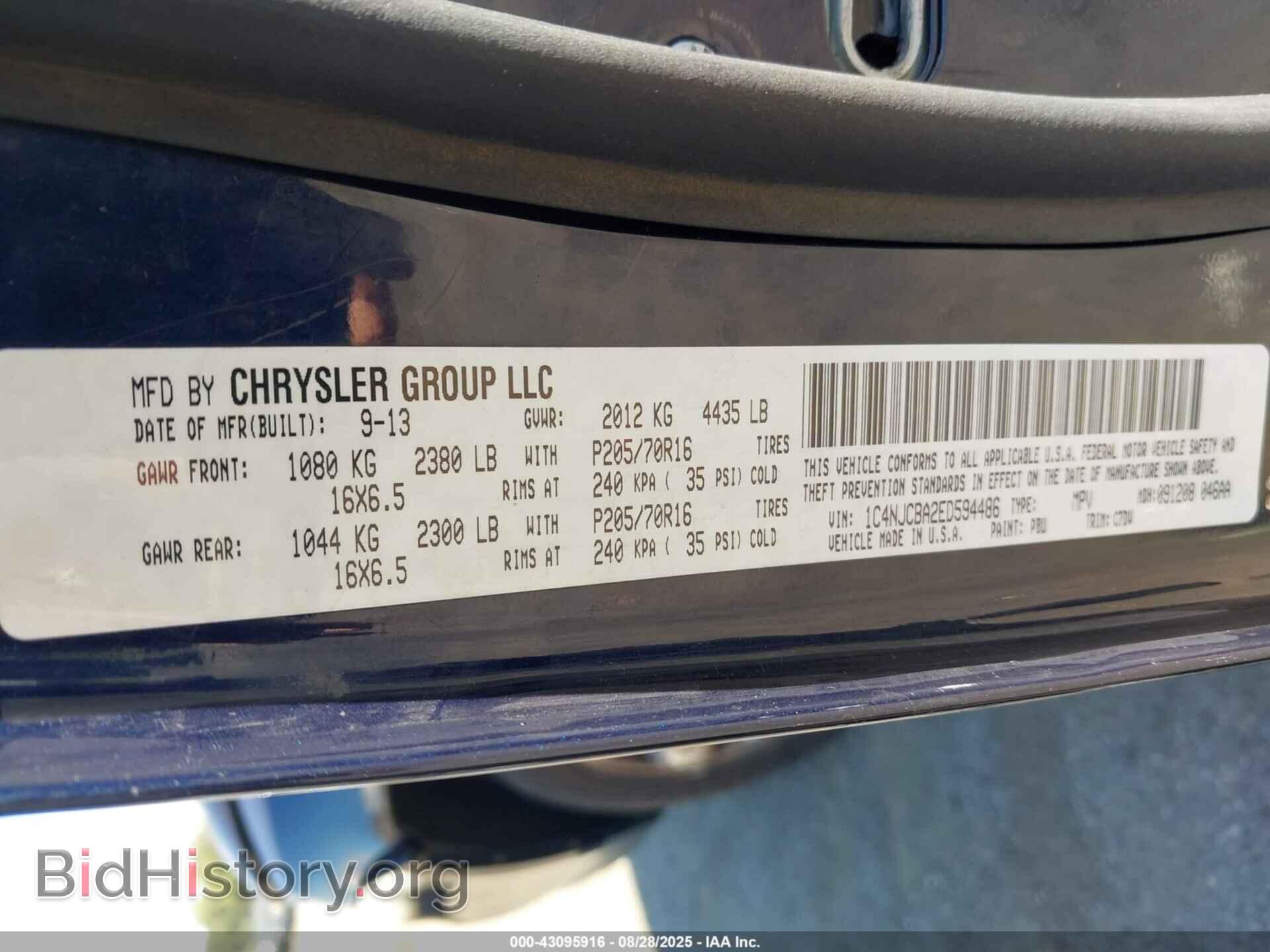 2014 JEEP COMPASS - VIN: 1C4NJCBA2ED594486 - Фото 9