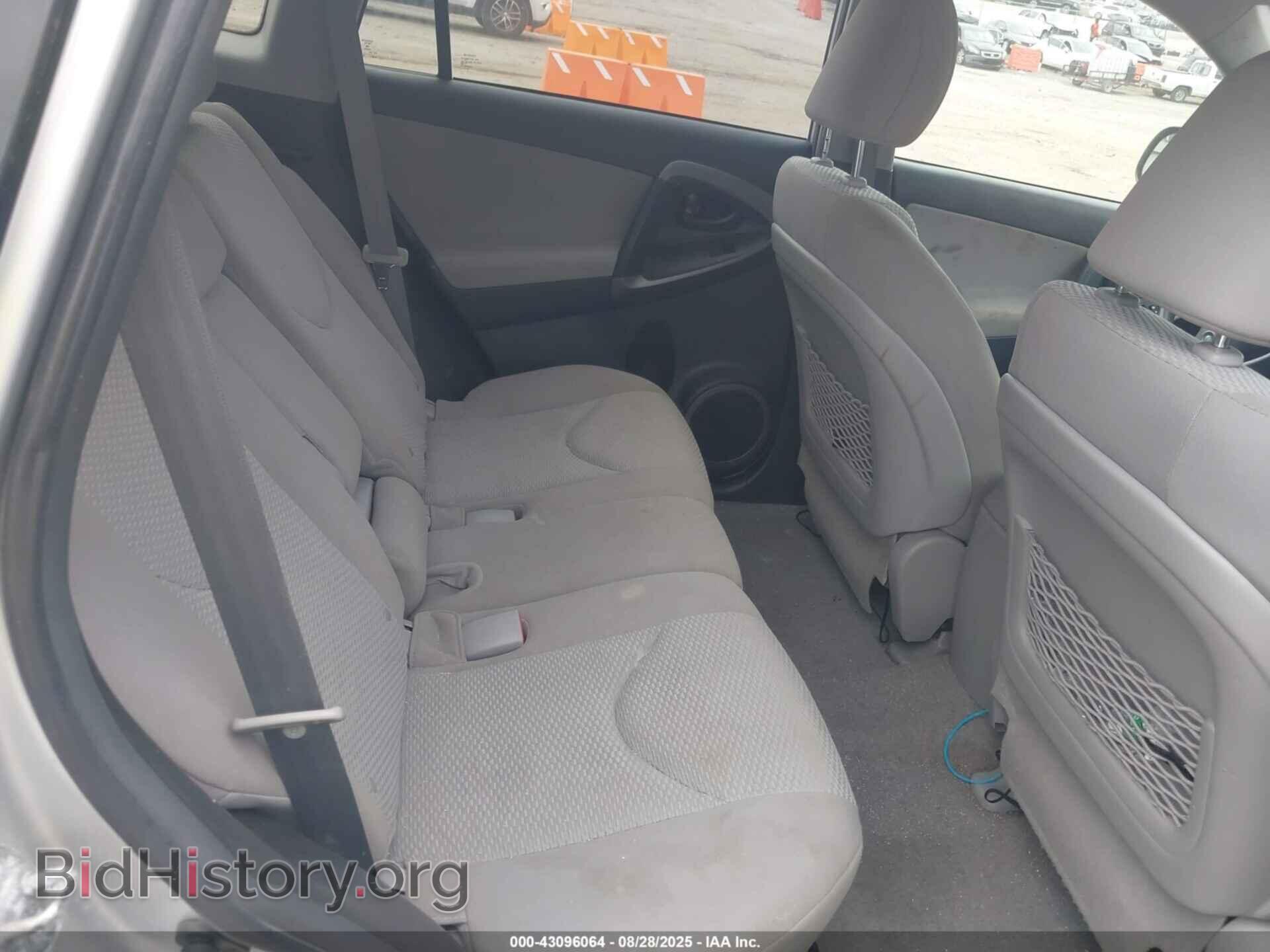 2012 TOYOTA RAV4 - VIN: 2T3BK4DV4CW092309 - Фото 8